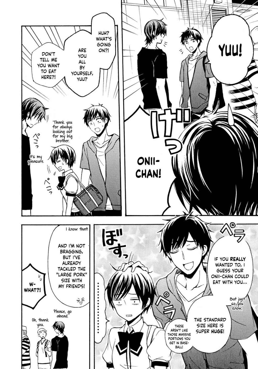 Ramen Daisuki Koizumi-san Chapter 35 - Page 6