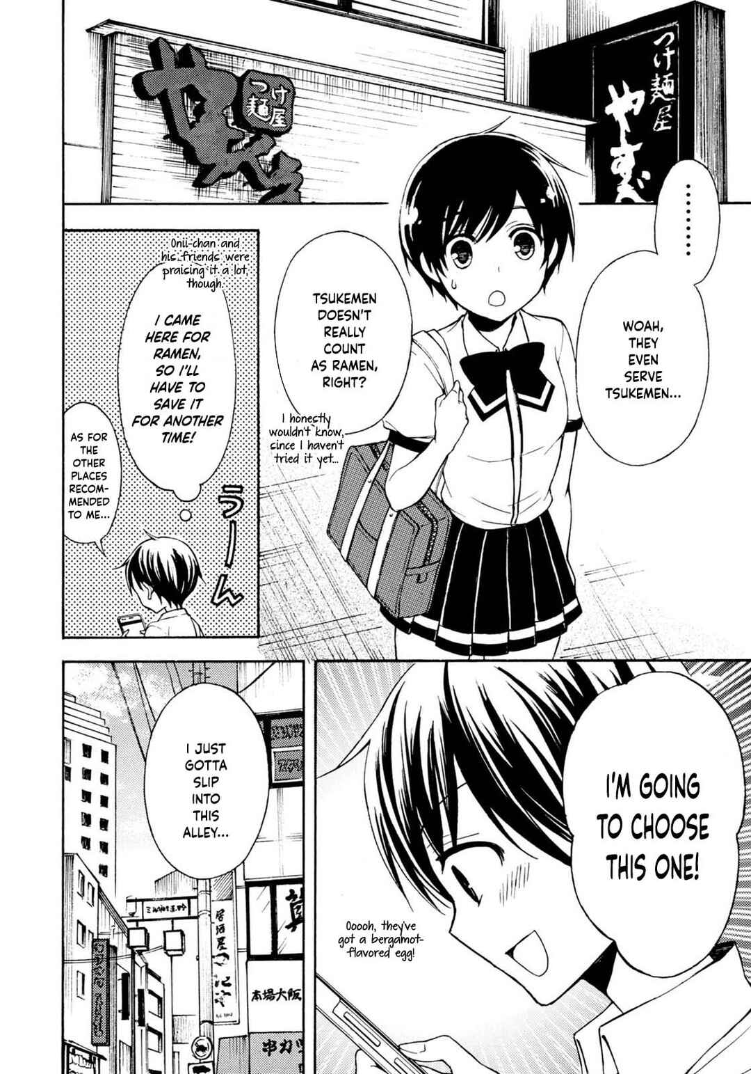 Ramen Daisuki Koizumi-san Chapter 35 - Page 8