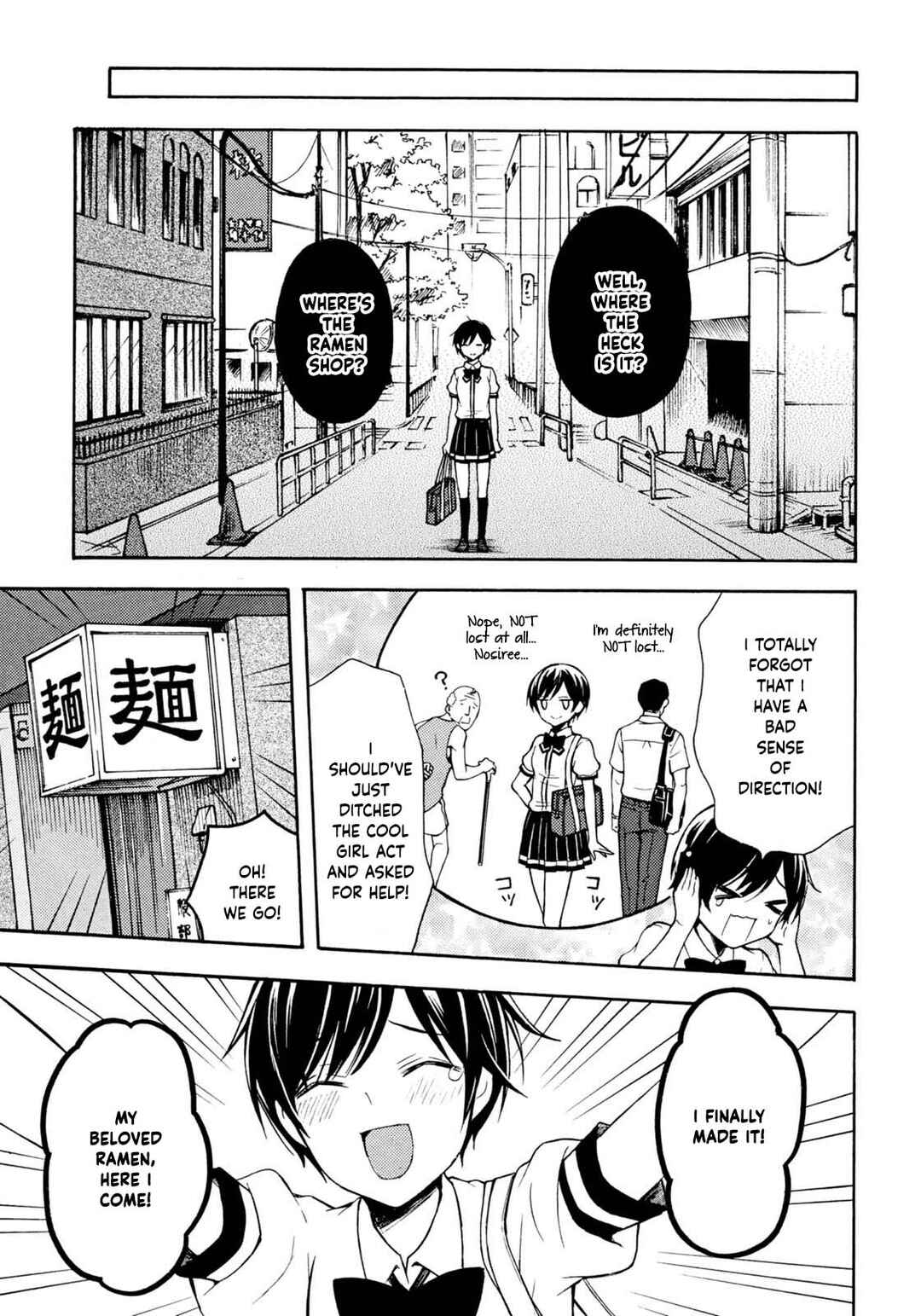 Ramen Daisuki Koizumi-san Chapter 35 - Page 9