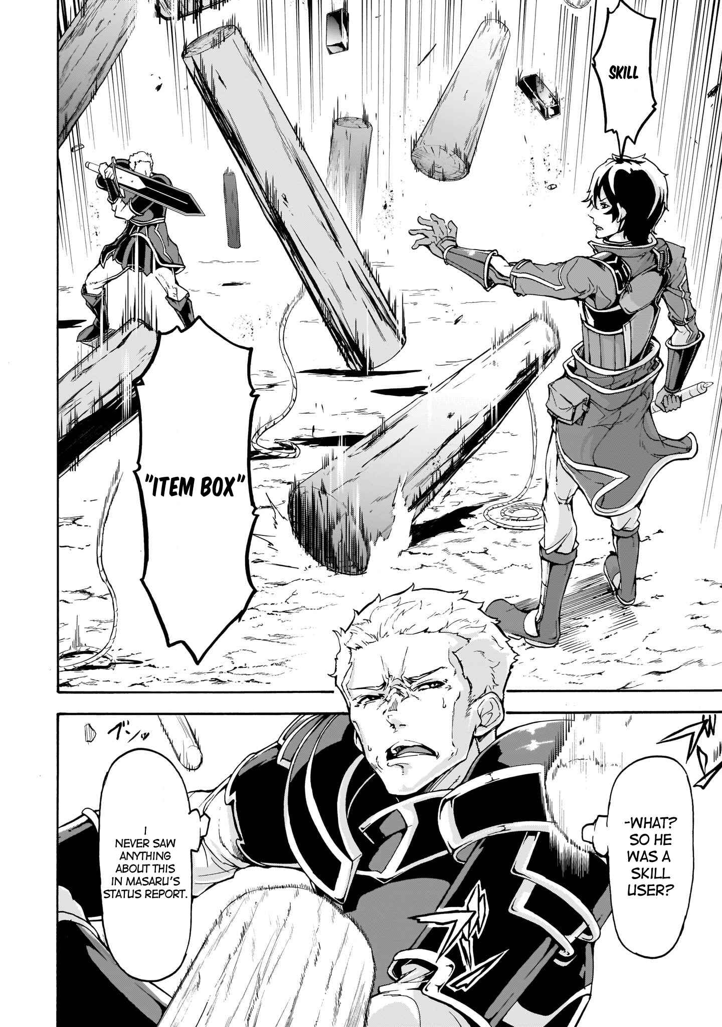 Inaka no Home Center Otoko no Jiyuu na Isekai Seikatsu Chapter 9 - Page 18