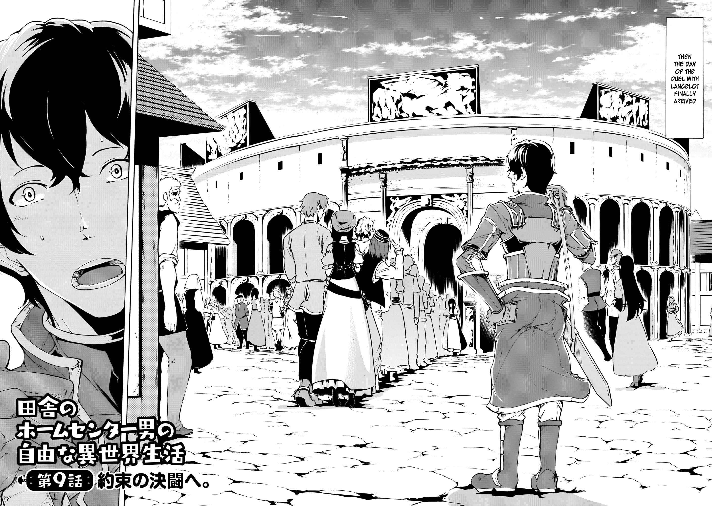 Inaka no Home Center Otoko no Jiyuu na Isekai Seikatsu Chapter 9 - Page 2