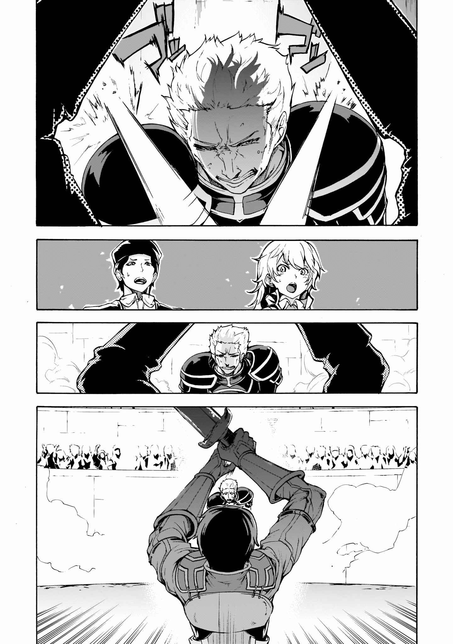 Inaka no Home Center Otoko no Jiyuu na Isekai Seikatsu Chapter 9 - Page 26