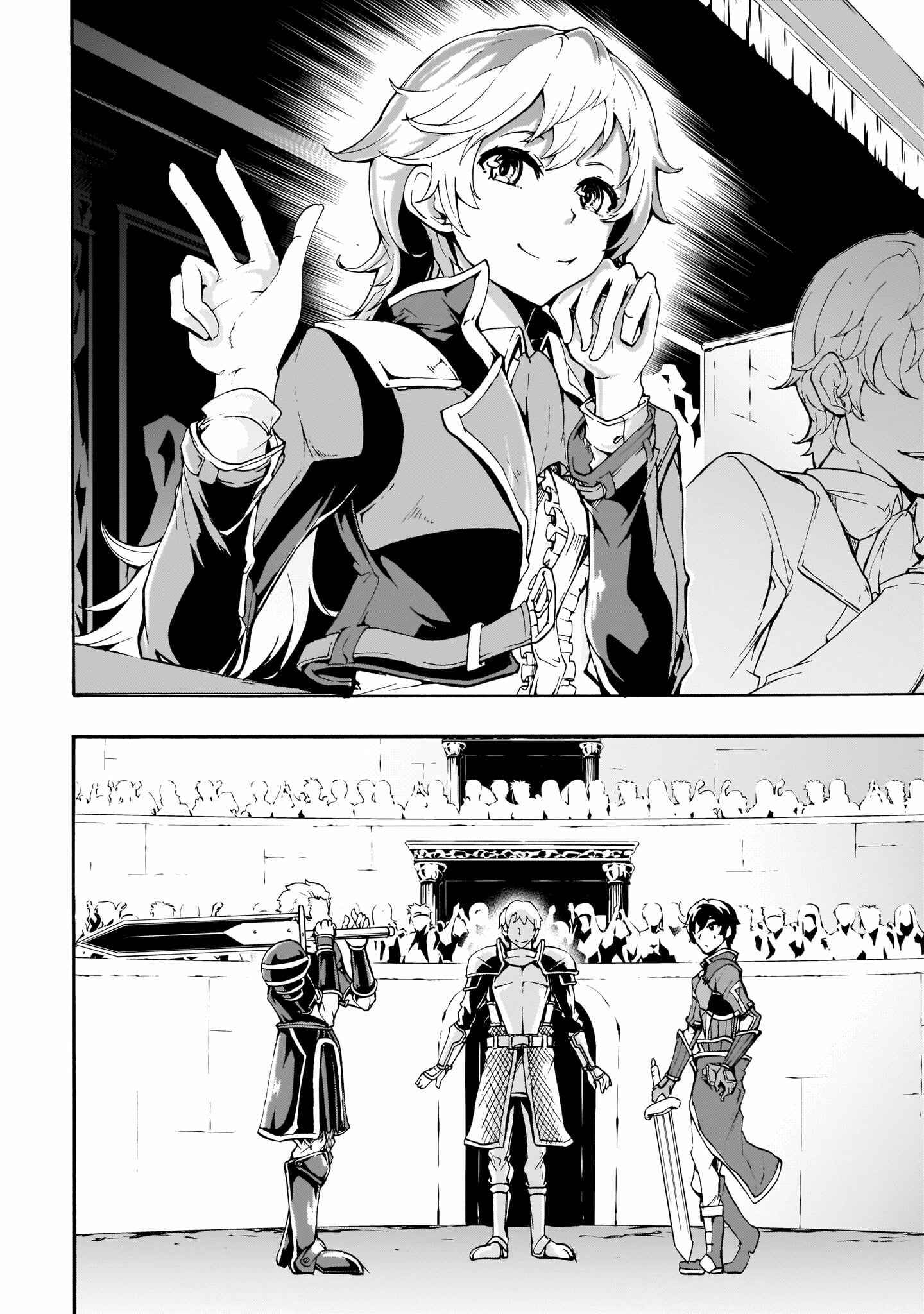 Inaka no Home Center Otoko no Jiyuu na Isekai Seikatsu Chapter 9 - Page 9