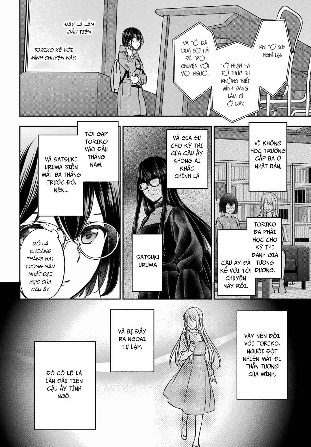 Urasekai Picnic Chapter 82 - Page 10