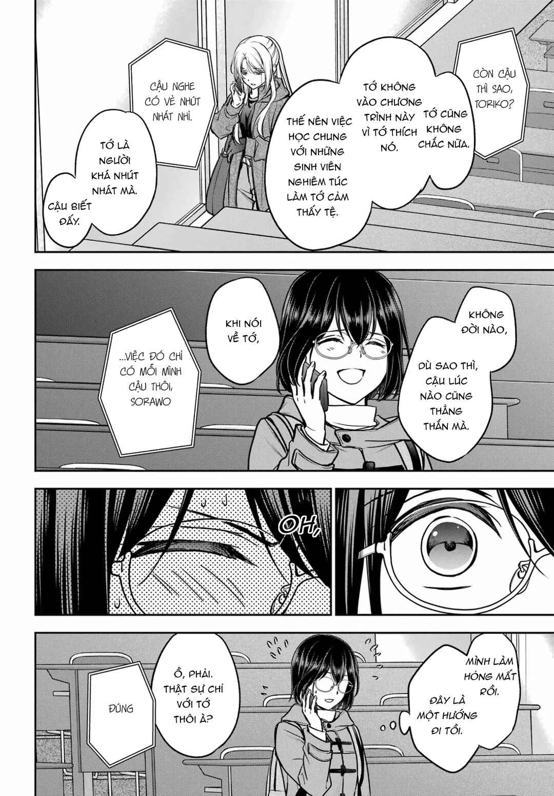 Urasekai Picnic Chapter 82 - Page 12