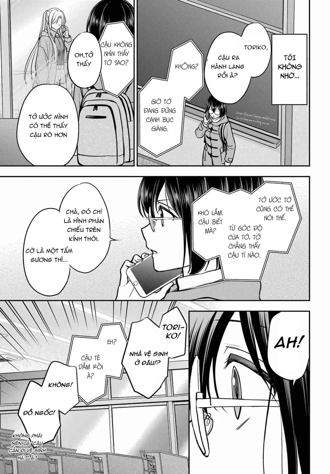Urasekai Picnic Chapter 82 - Page 15