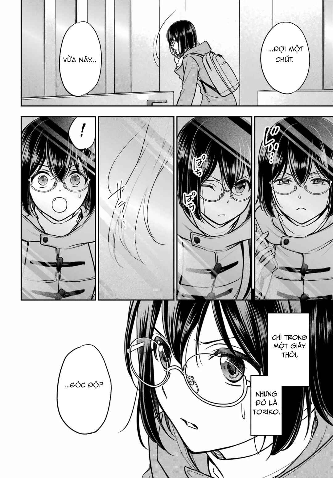 Urasekai Picnic Chapter 82 - Page 18