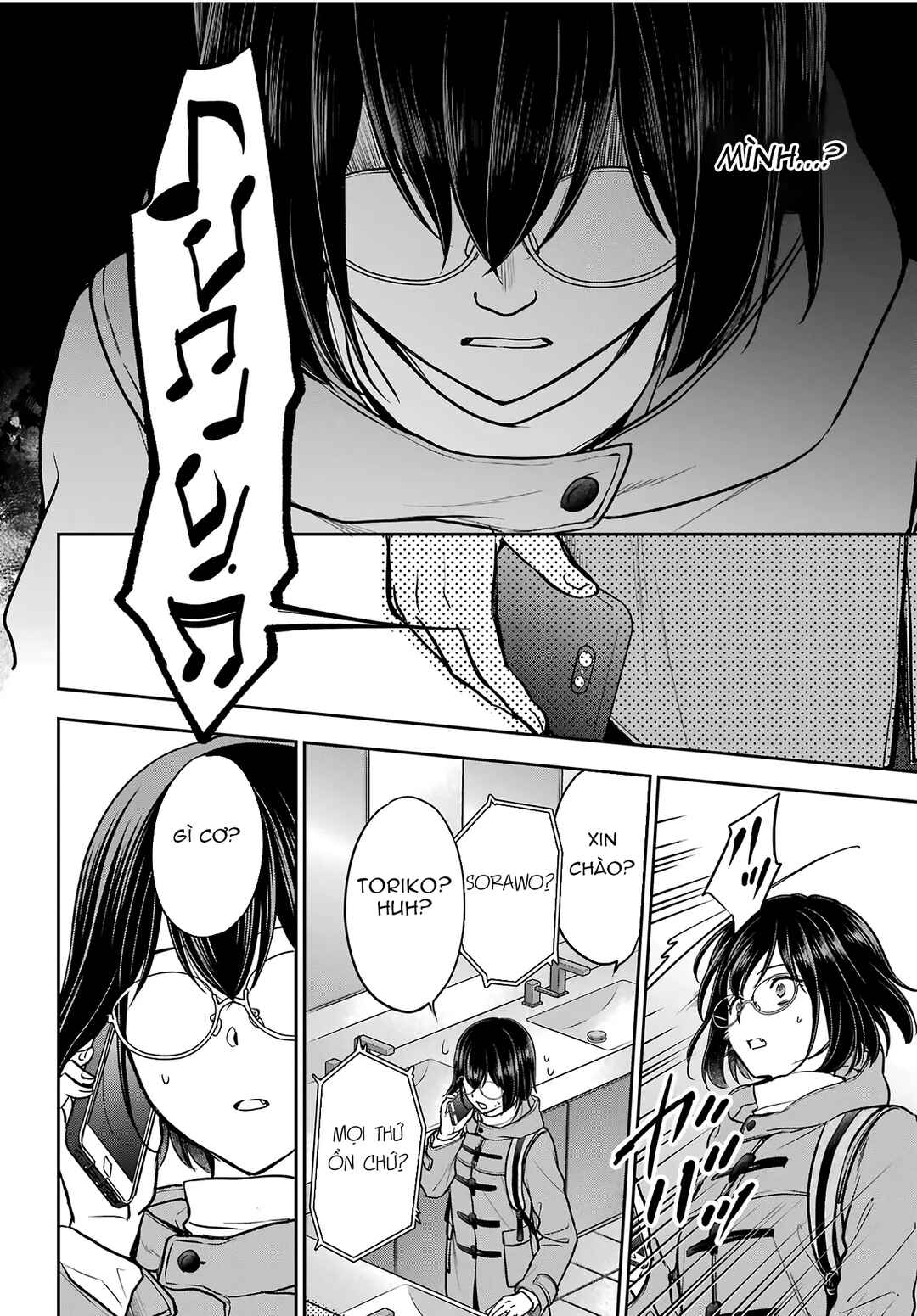 Urasekai Picnic Chapter 82 - Page 22