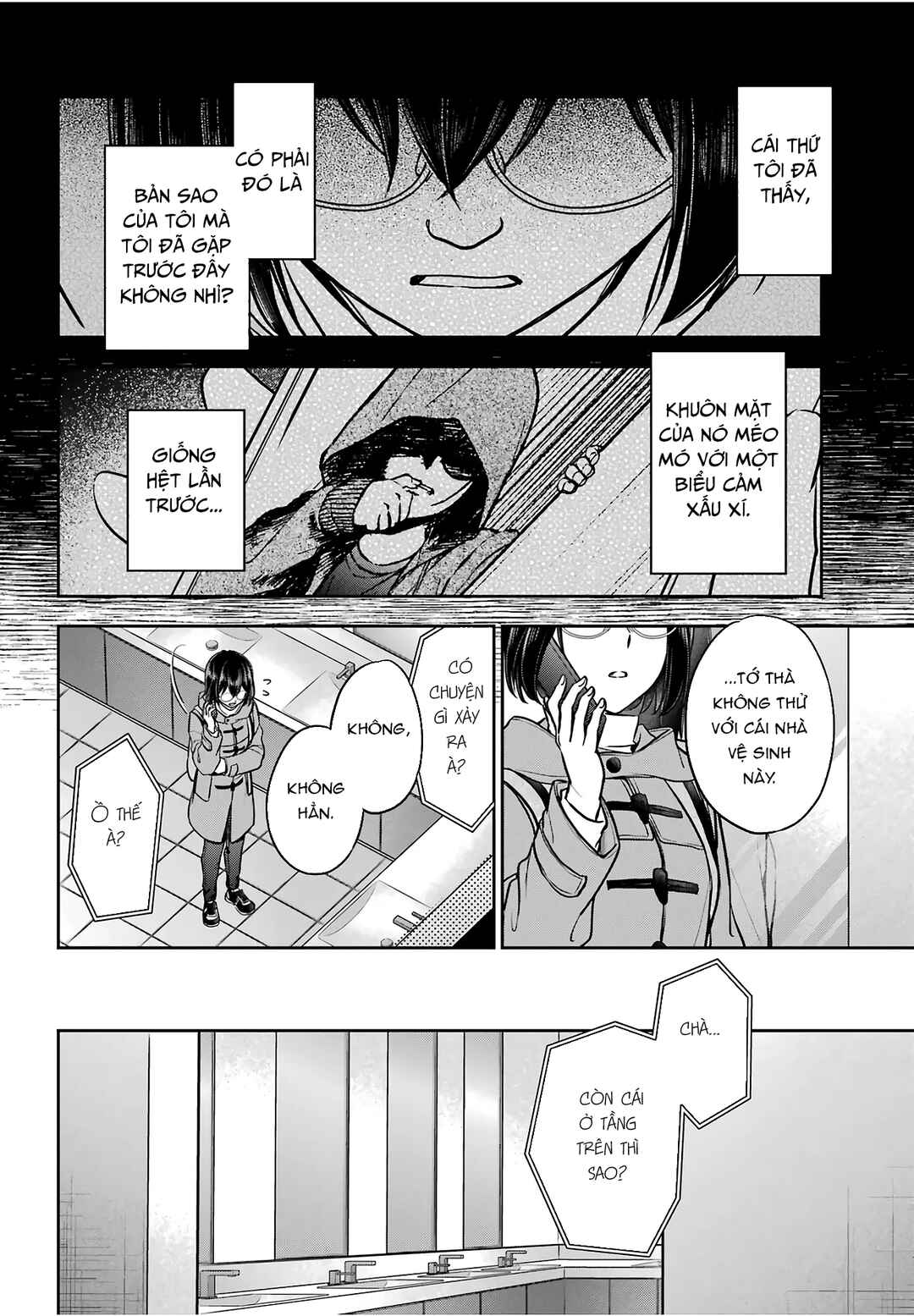 Urasekai Picnic Chapter 82 - Page 26