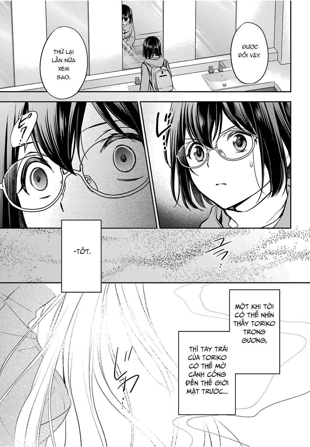 Urasekai Picnic Chapter 82 - Page 27