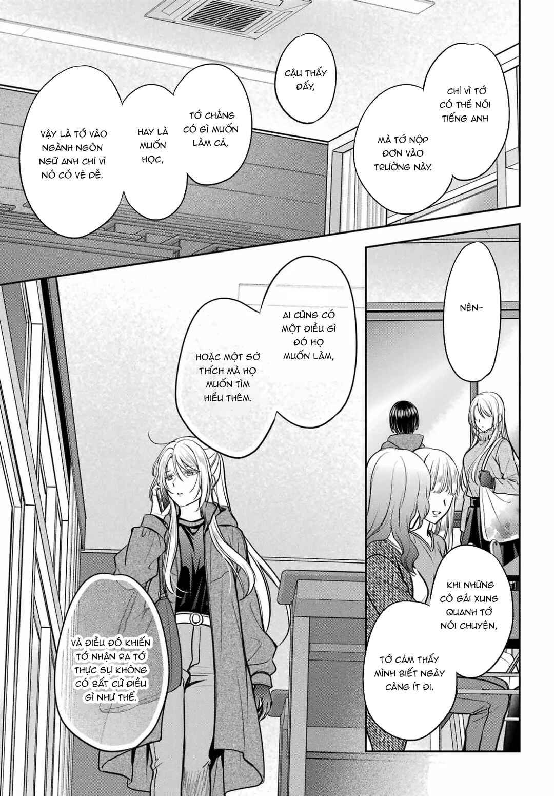 Urasekai Picnic Chapter 82 - Page 9