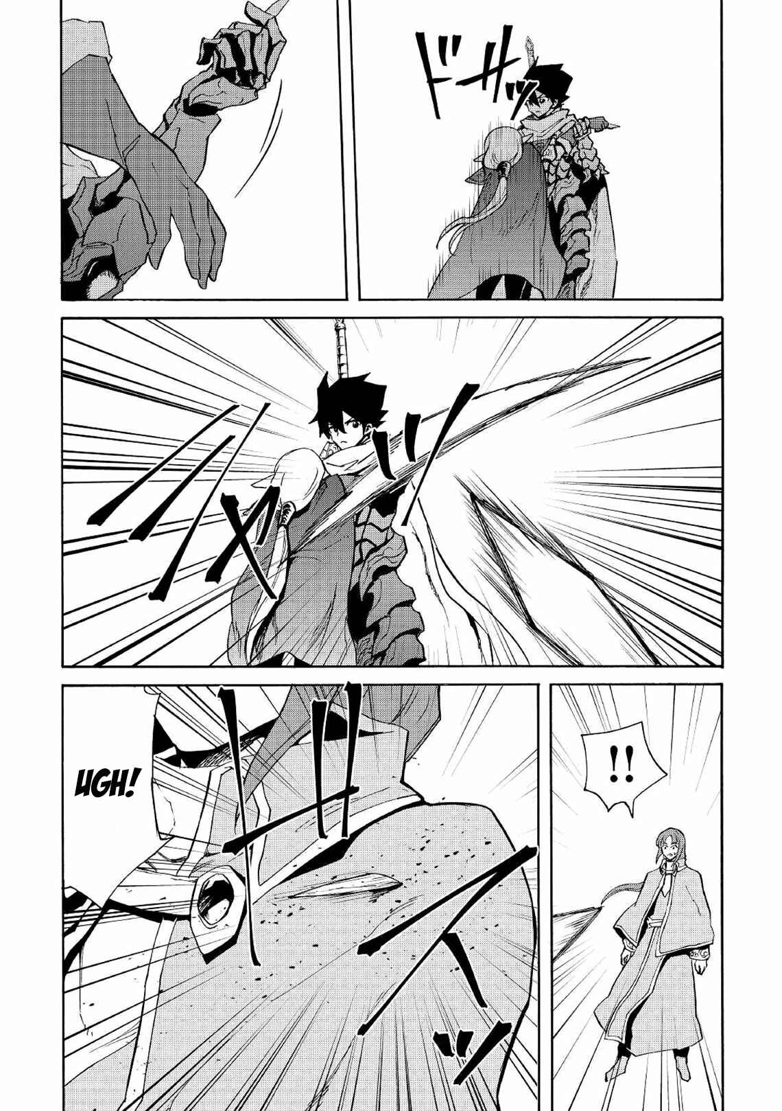 Tsuyokute New Saga Chapter 72 - Page 11