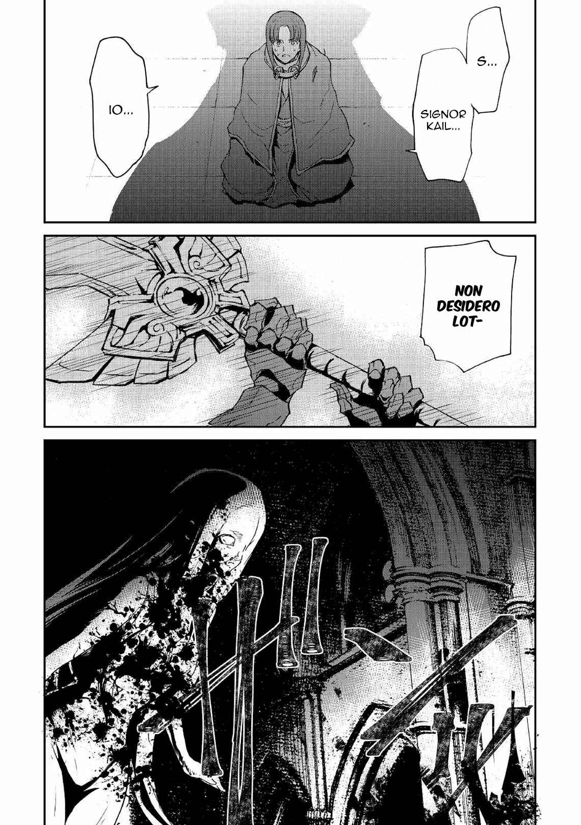 Tsuyokute New Saga Chapter 72 - Page 15