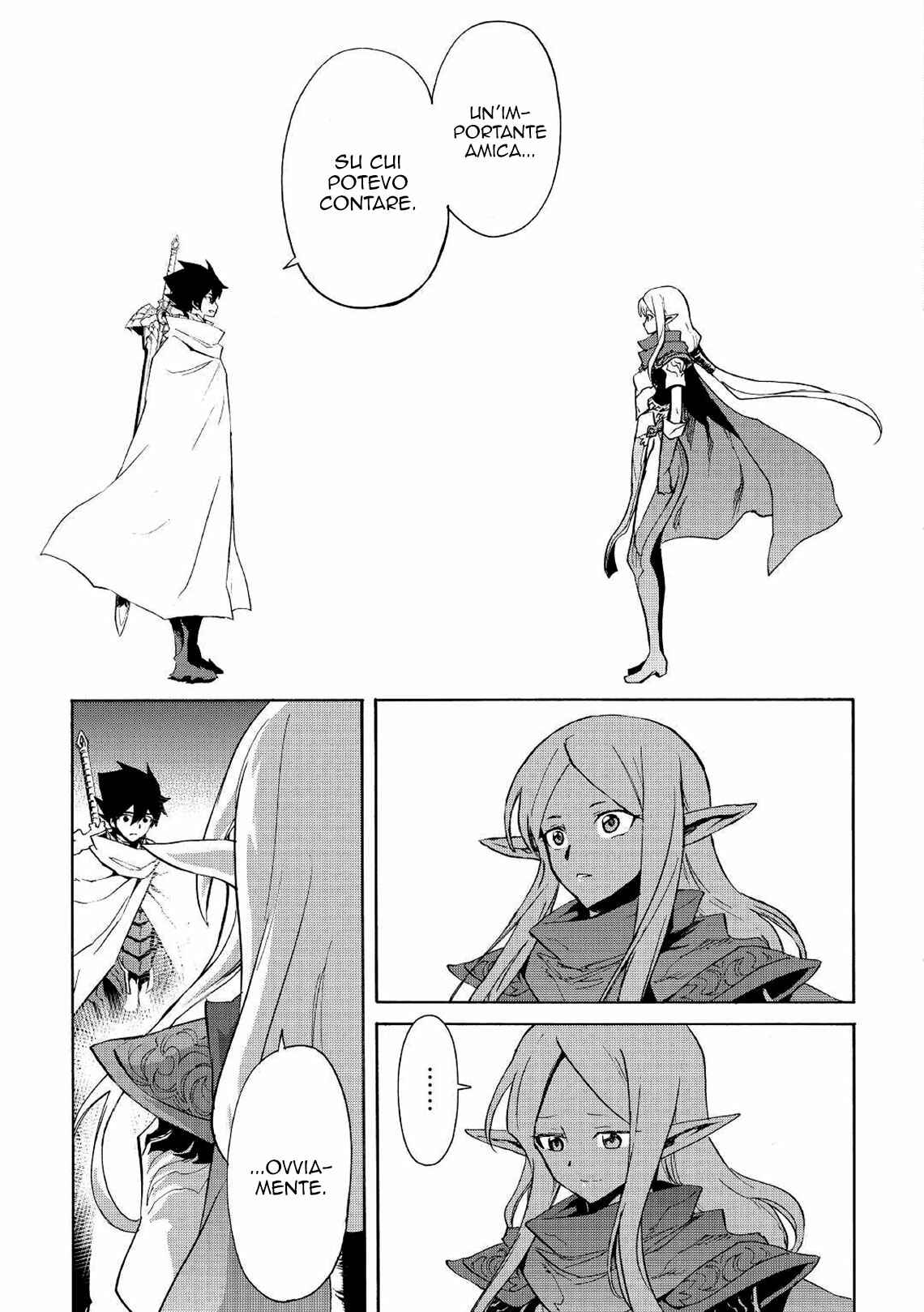 Tsuyokute New Saga Chapter 72 - Page 21