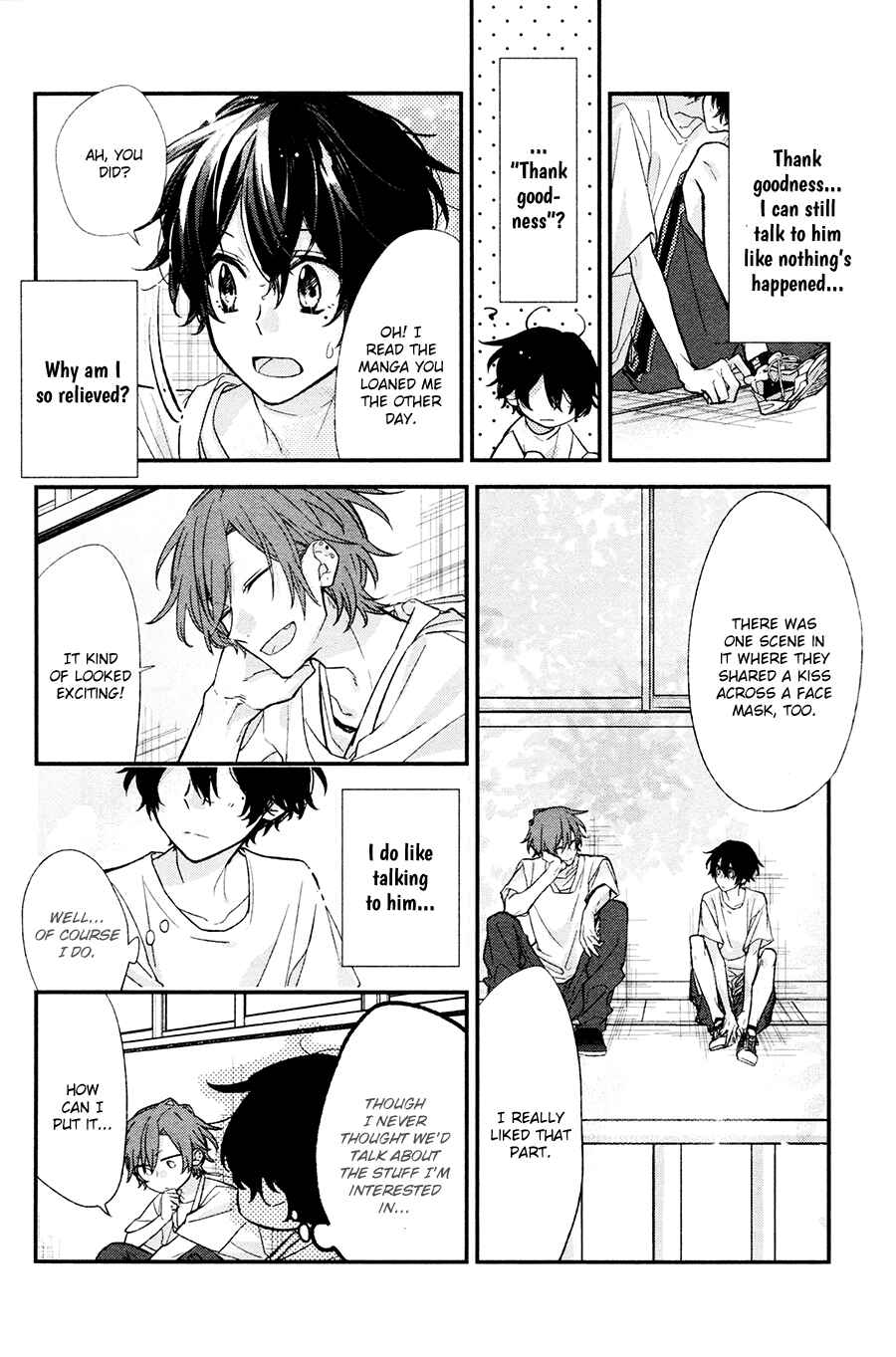 Sasaki to Miyano Chapter 13 - Page 11