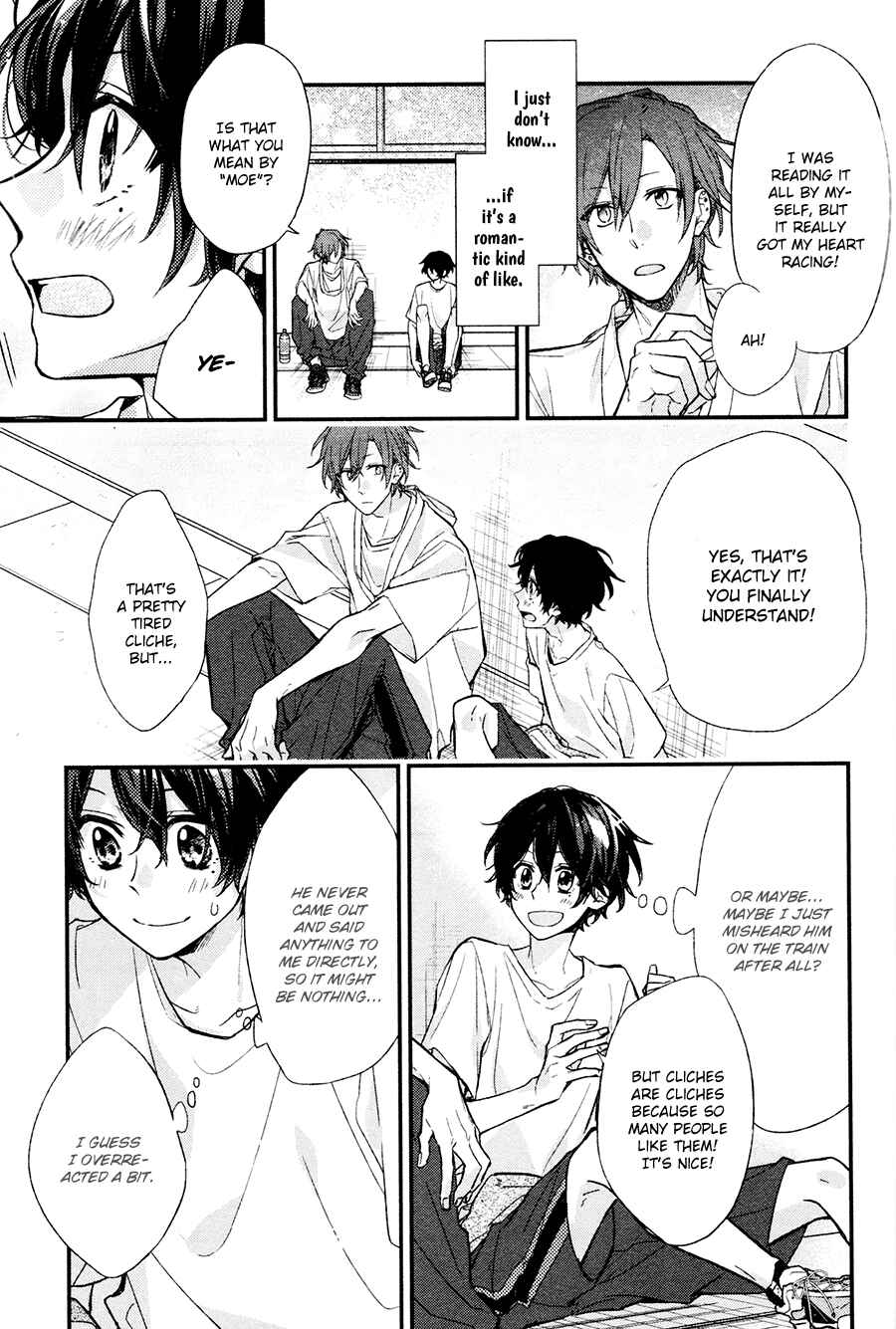 Sasaki to Miyano Chapter 13 - Page 12