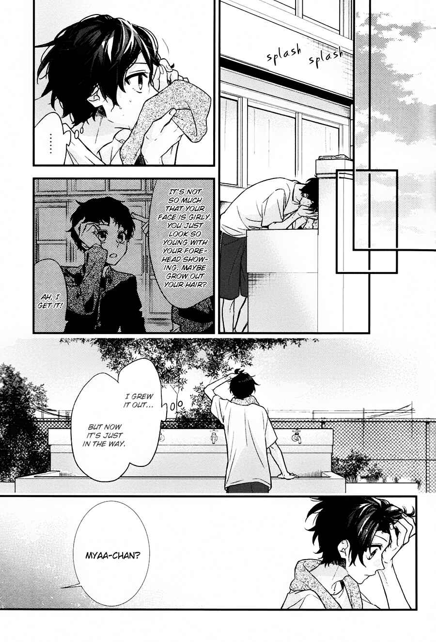 Sasaki to Miyano Chapter 13 - Page 6