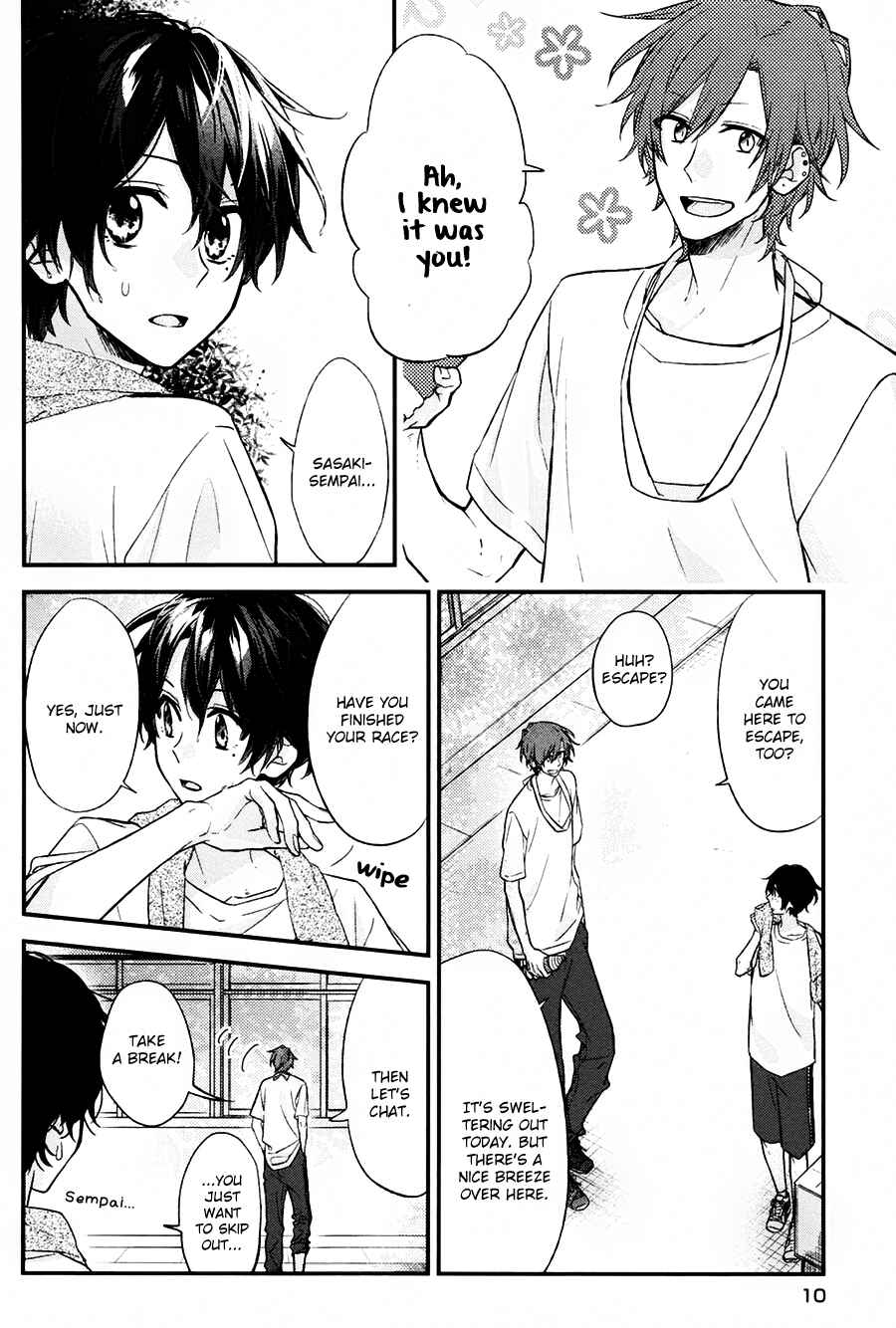 Sasaki to Miyano Chapter 13 - Page 7