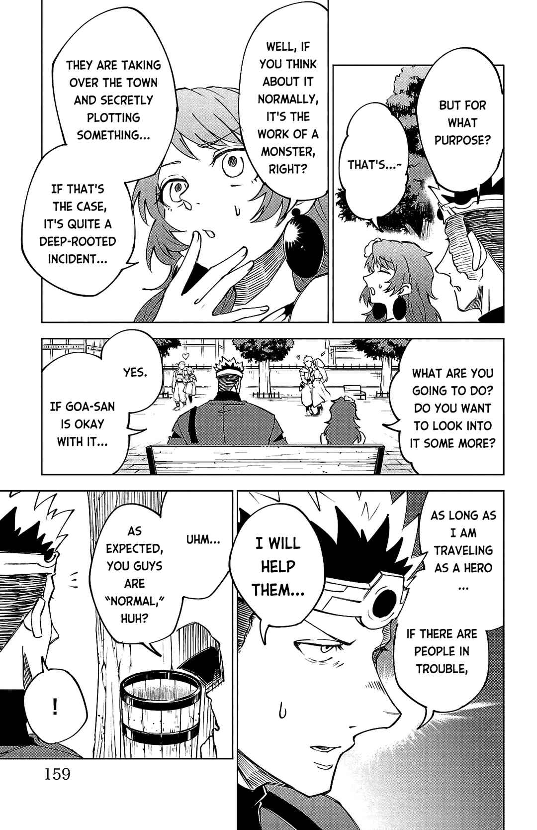 Kizetsu Yuusha to Ansatsu Hime Chapter 16 - Page 12