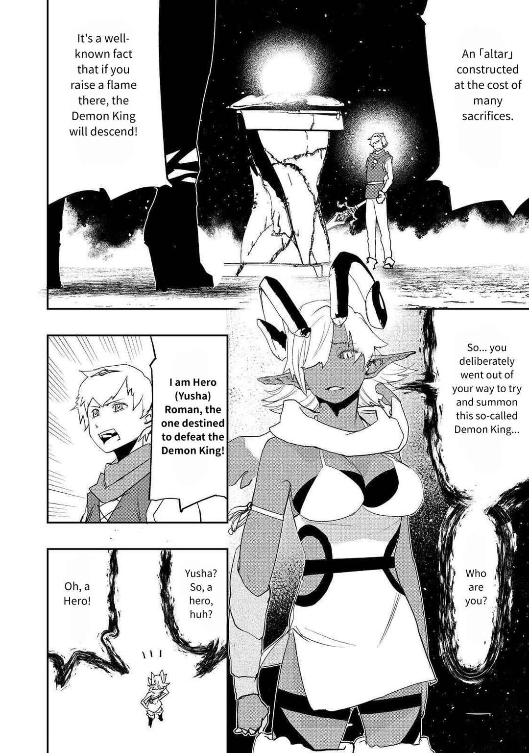 Mizu Zokusei no Mahoutsukai Chapter 29 - Page 14