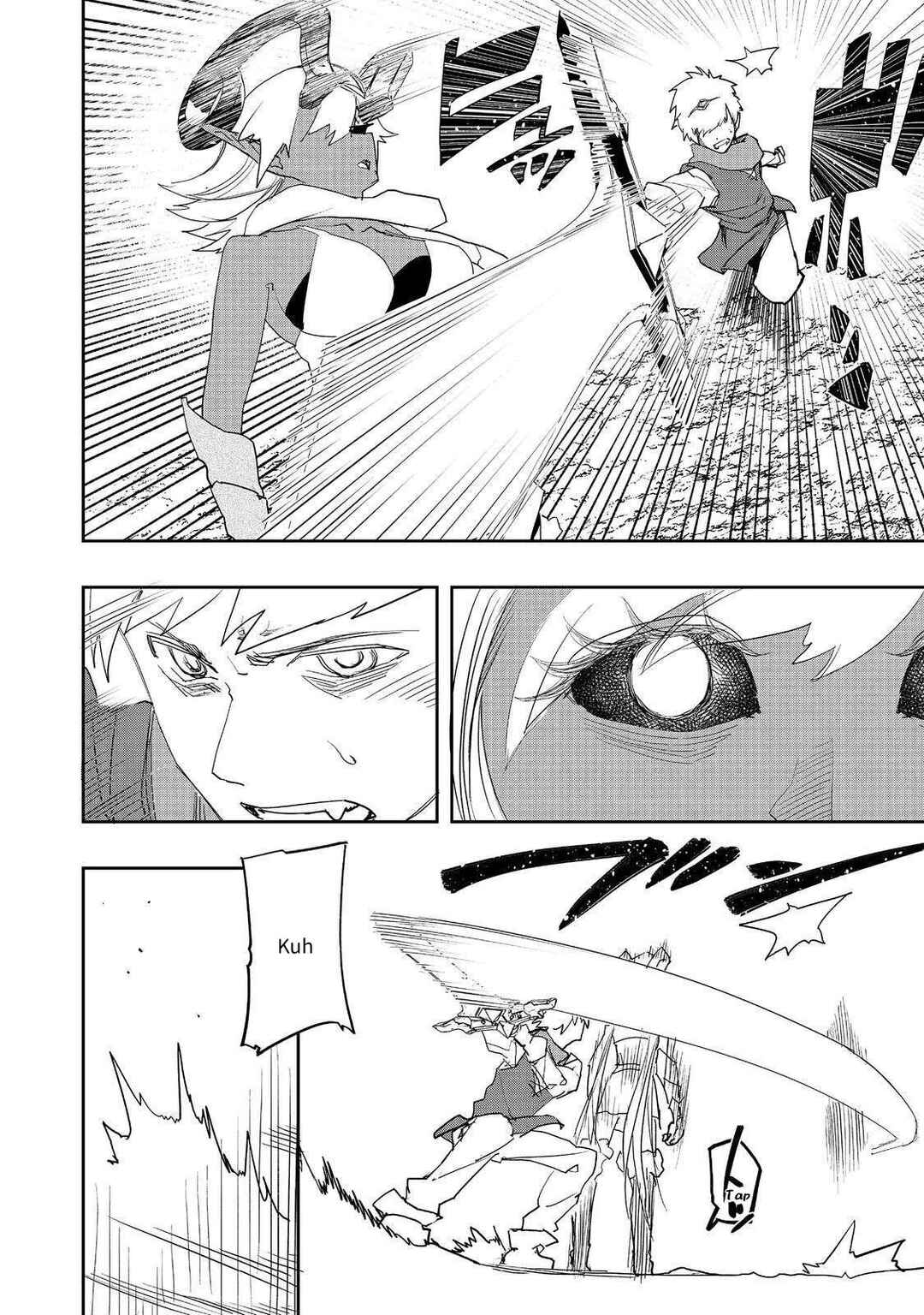 Mizu Zokusei no Mahoutsukai Chapter 29 - Page 18