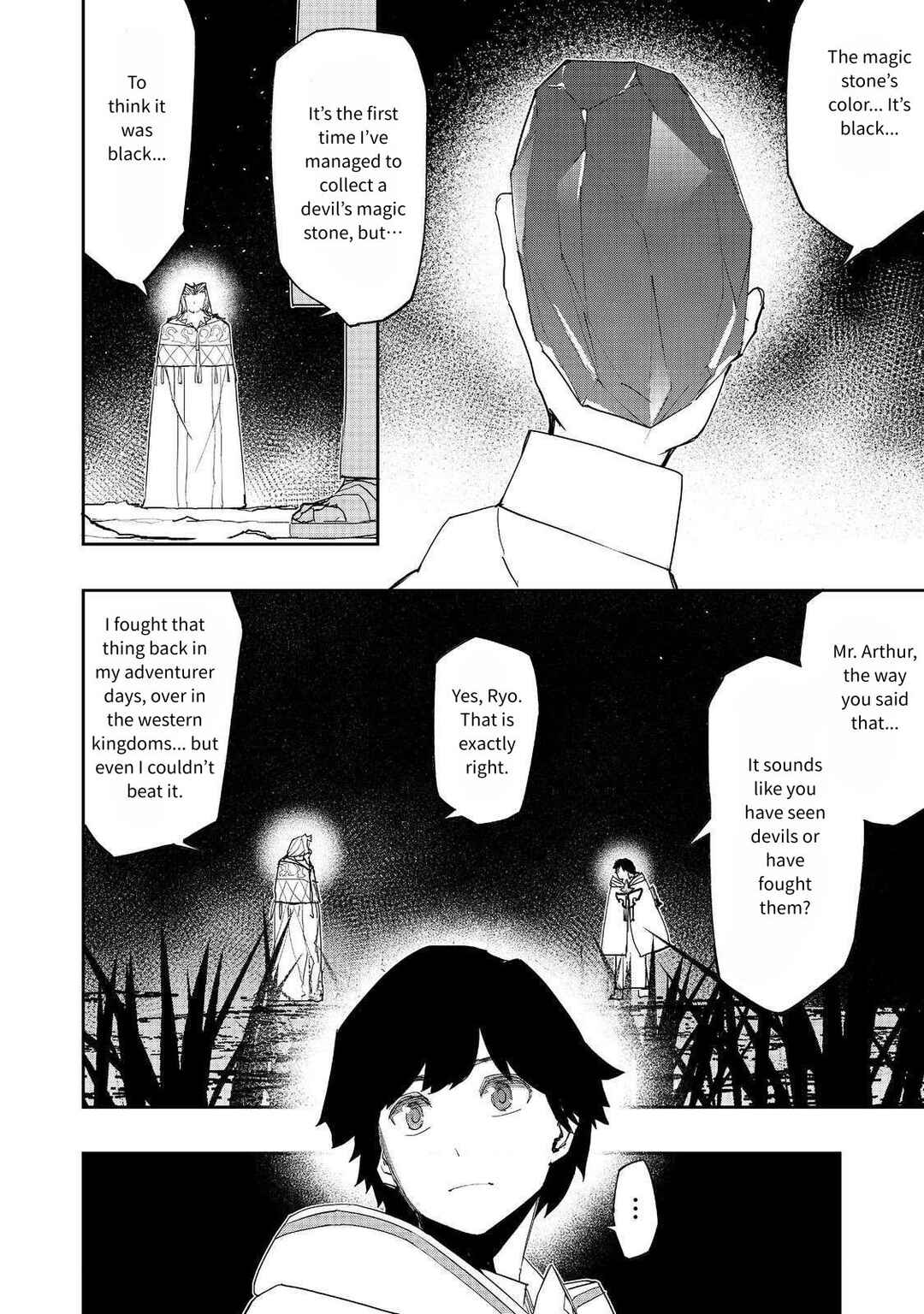 Mizu Zokusei no Mahoutsukai Chapter 29 - Page 2