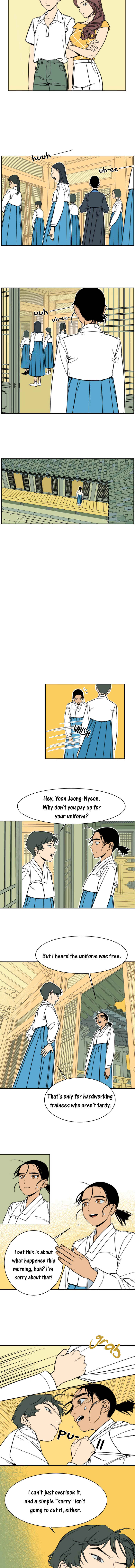 Jeong-Nyeon Chapter 5 - Page 4