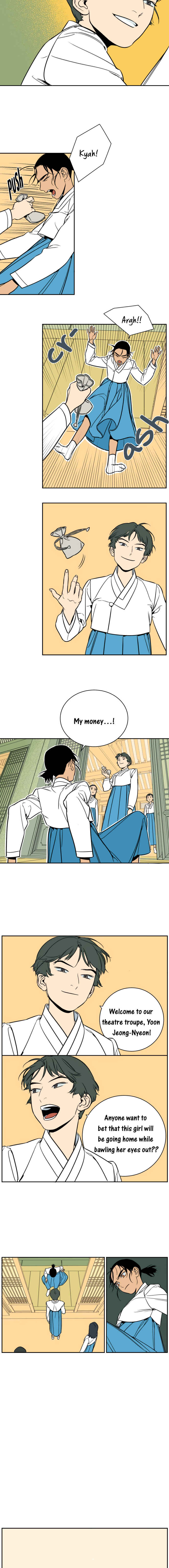 Jeong-Nyeon Chapter 5 - Page 5