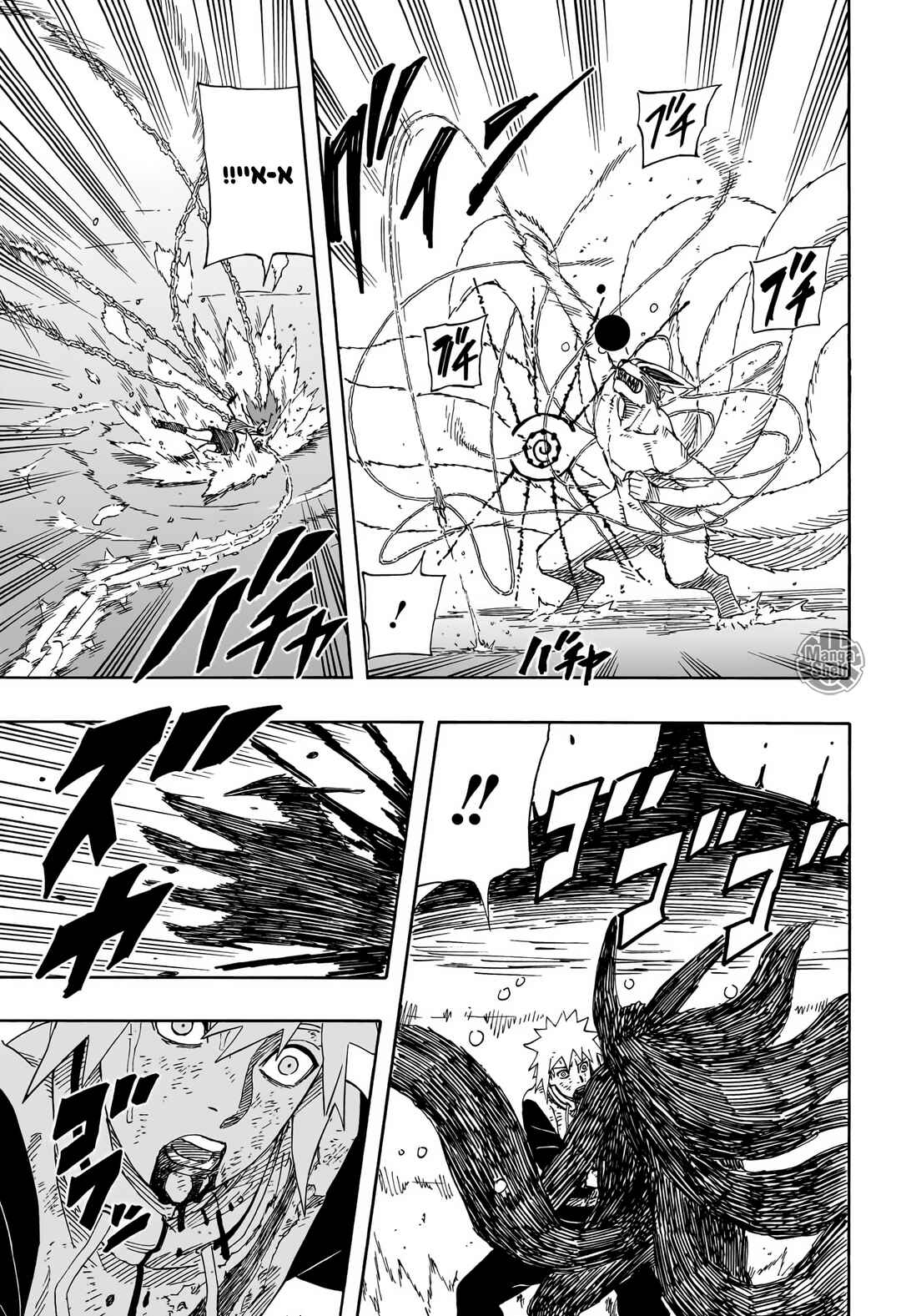 Naruto: The Whorl within the Spiral Chapter ? - Page 43