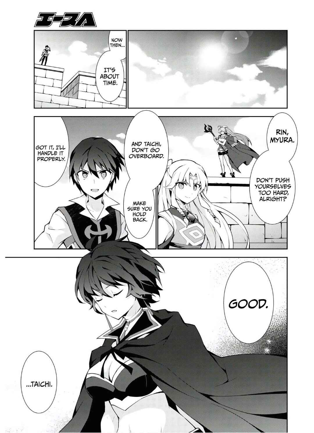 Isekai Cheat Magician Chapter 47 - Page 19