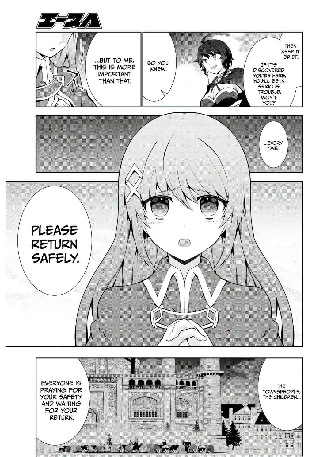 Isekai Cheat Magician Chapter 47 - Page 21