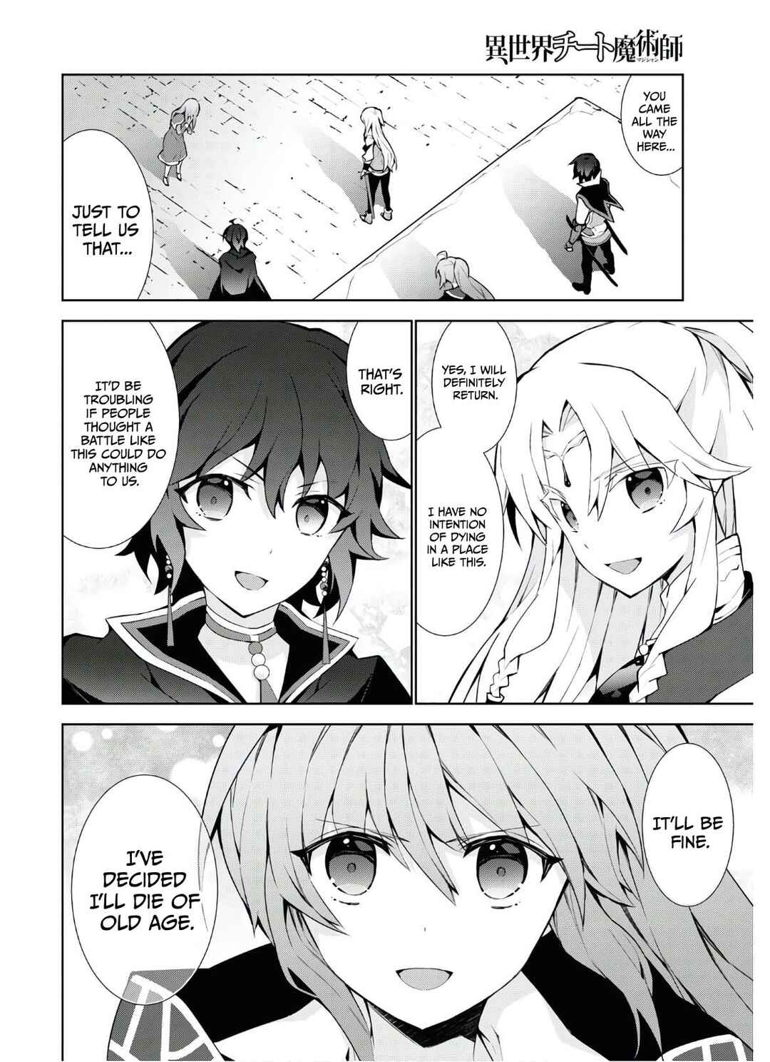 Isekai Cheat Magician Chapter 47 - Page 22