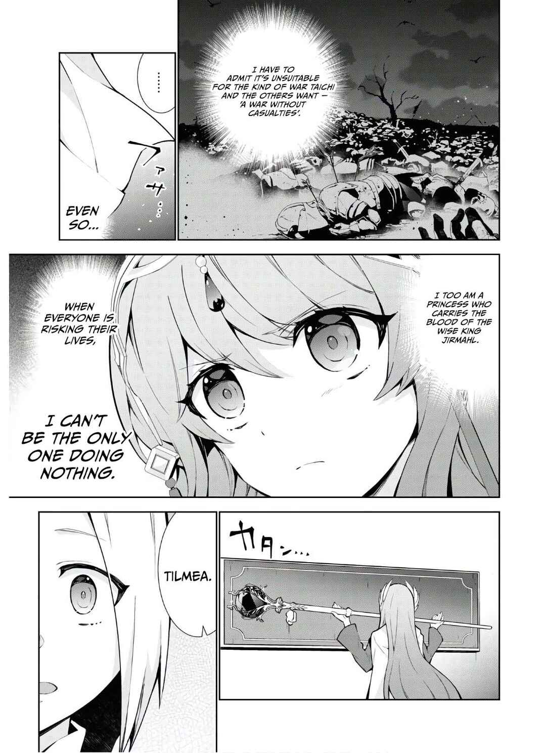 Isekai Cheat Magician Chapter 47 - Page 6