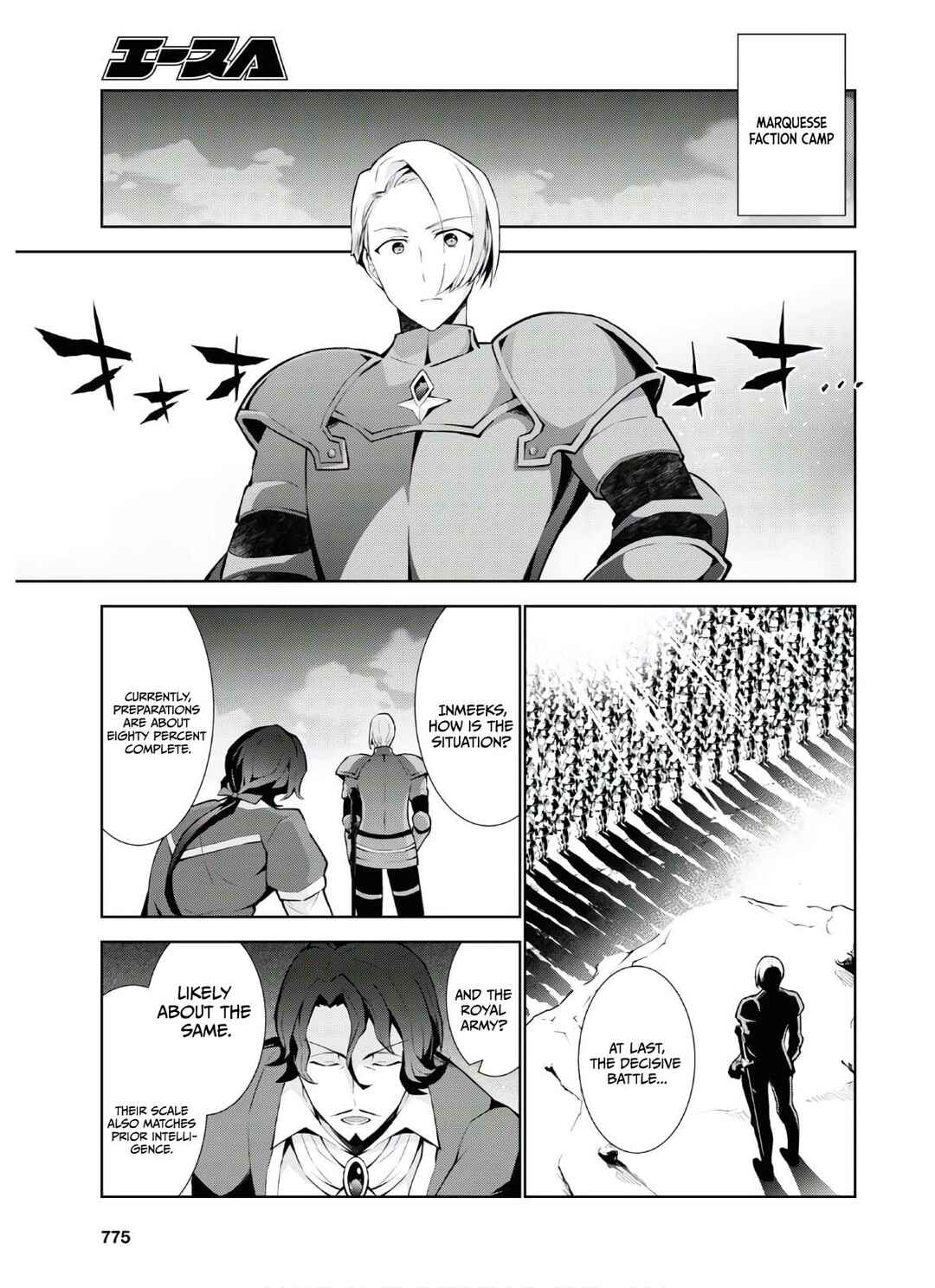 Isekai Cheat Magician Chapter 47 - Page 8