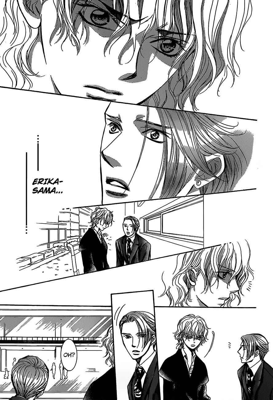Skip Beat! Chapter 249 - Page 13
