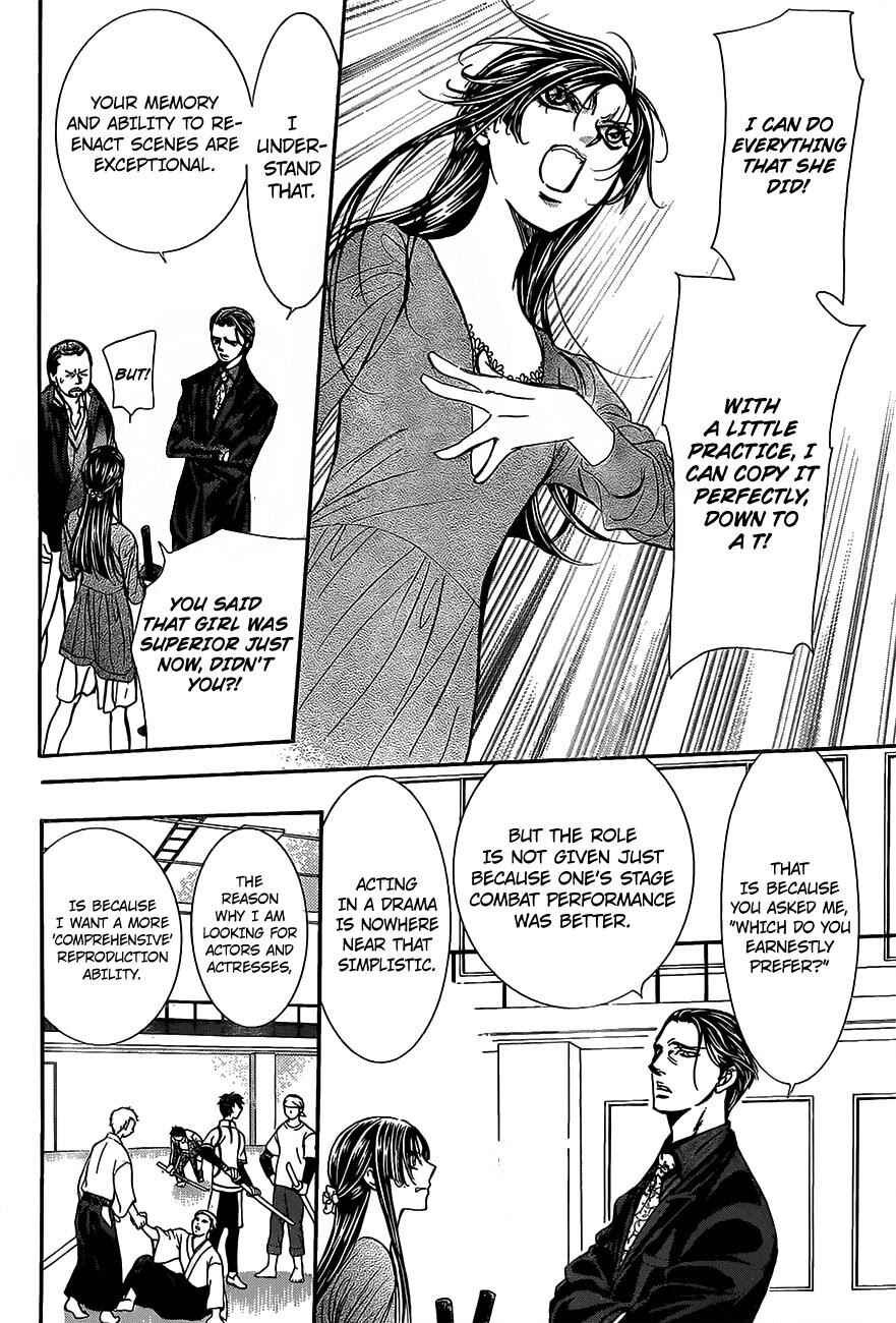 Skip Beat! Chapter 249 - Page 16