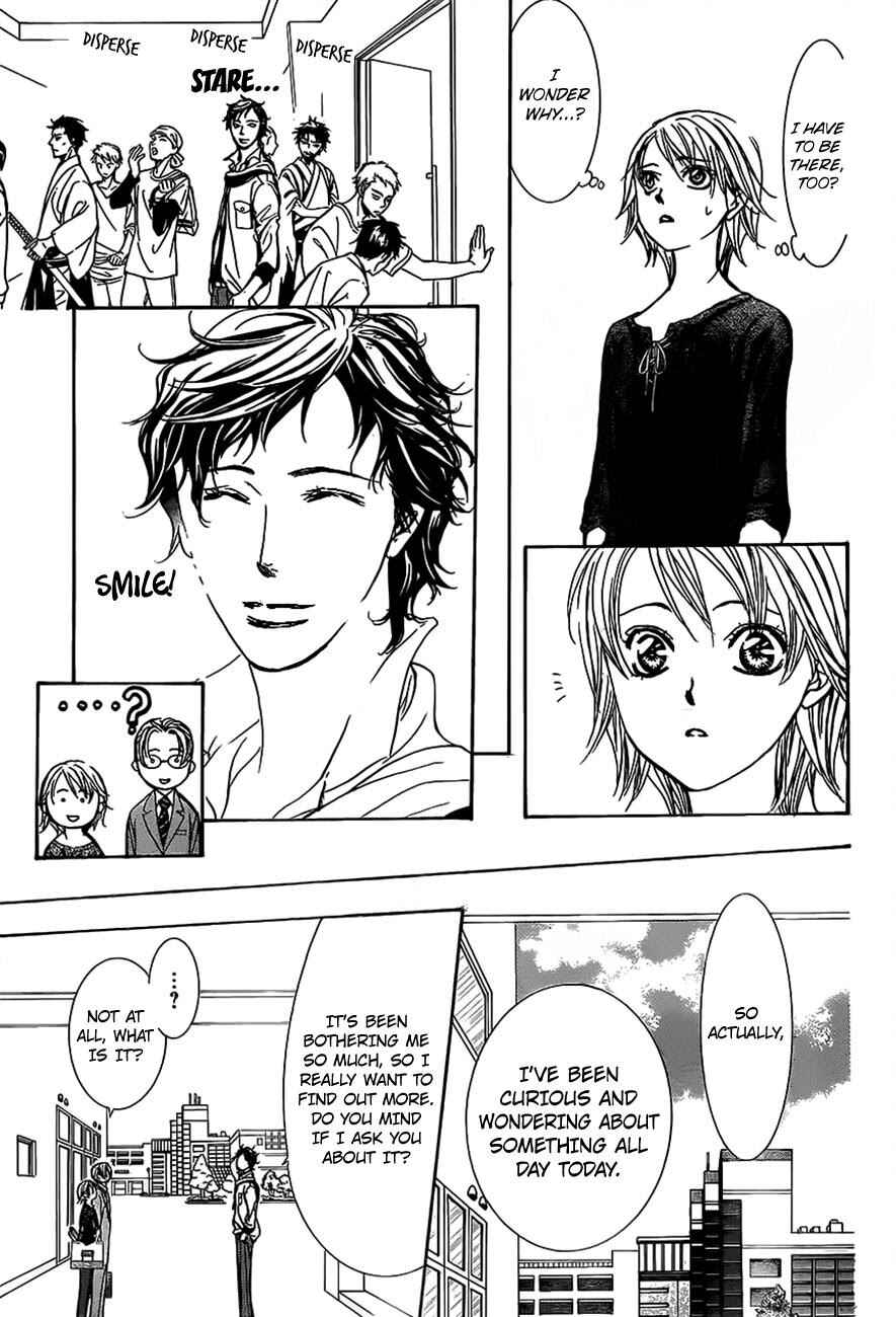 Skip Beat! Chapter 249 - Page 19