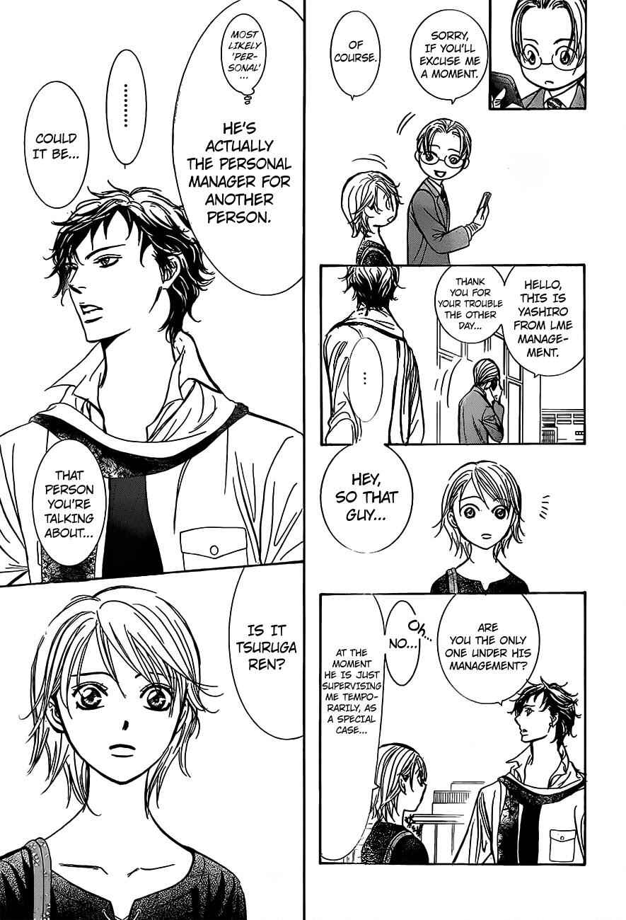 Skip Beat! Chapter 249 - Page 21