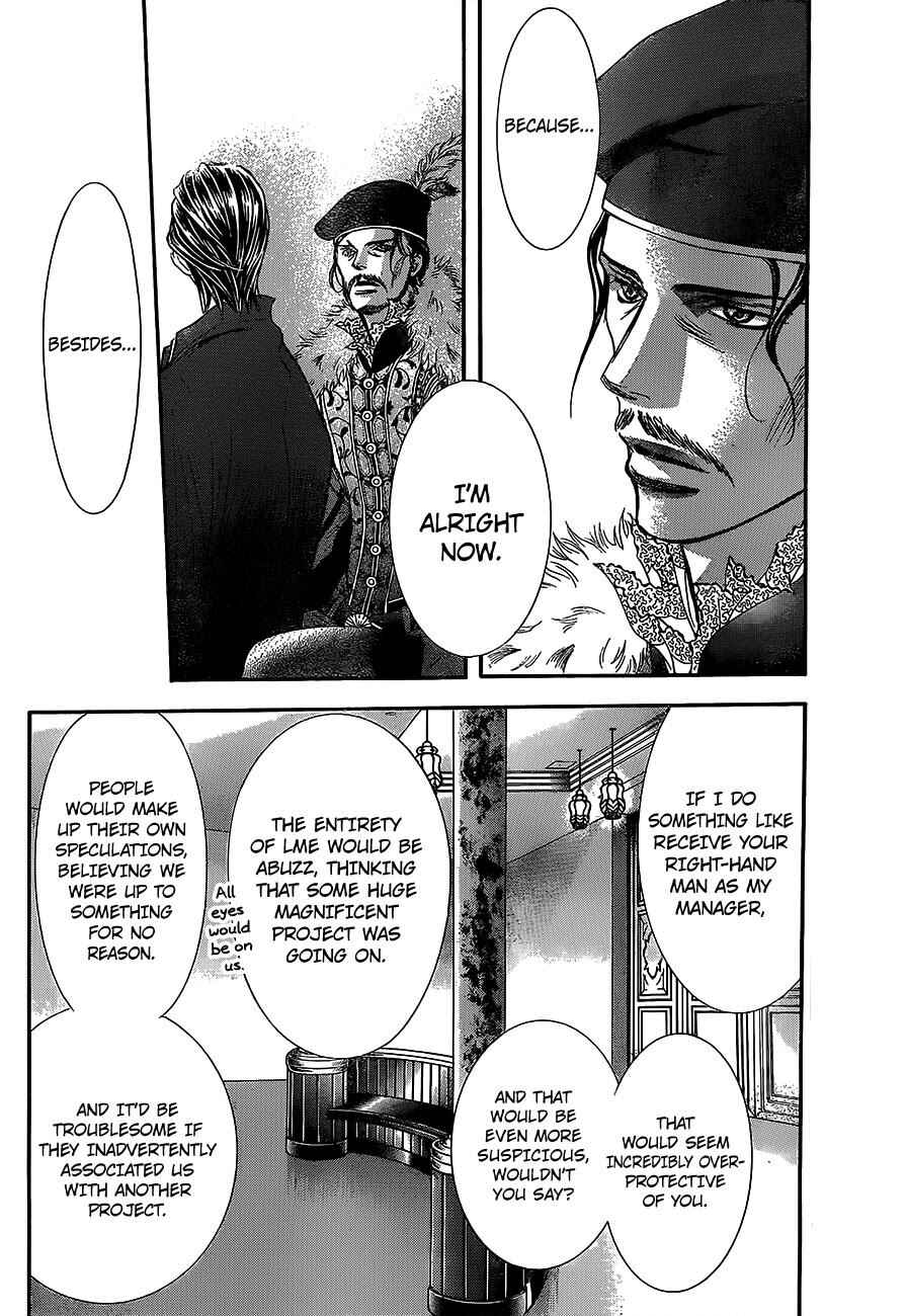 Skip Beat! Chapter 249 - Page 8