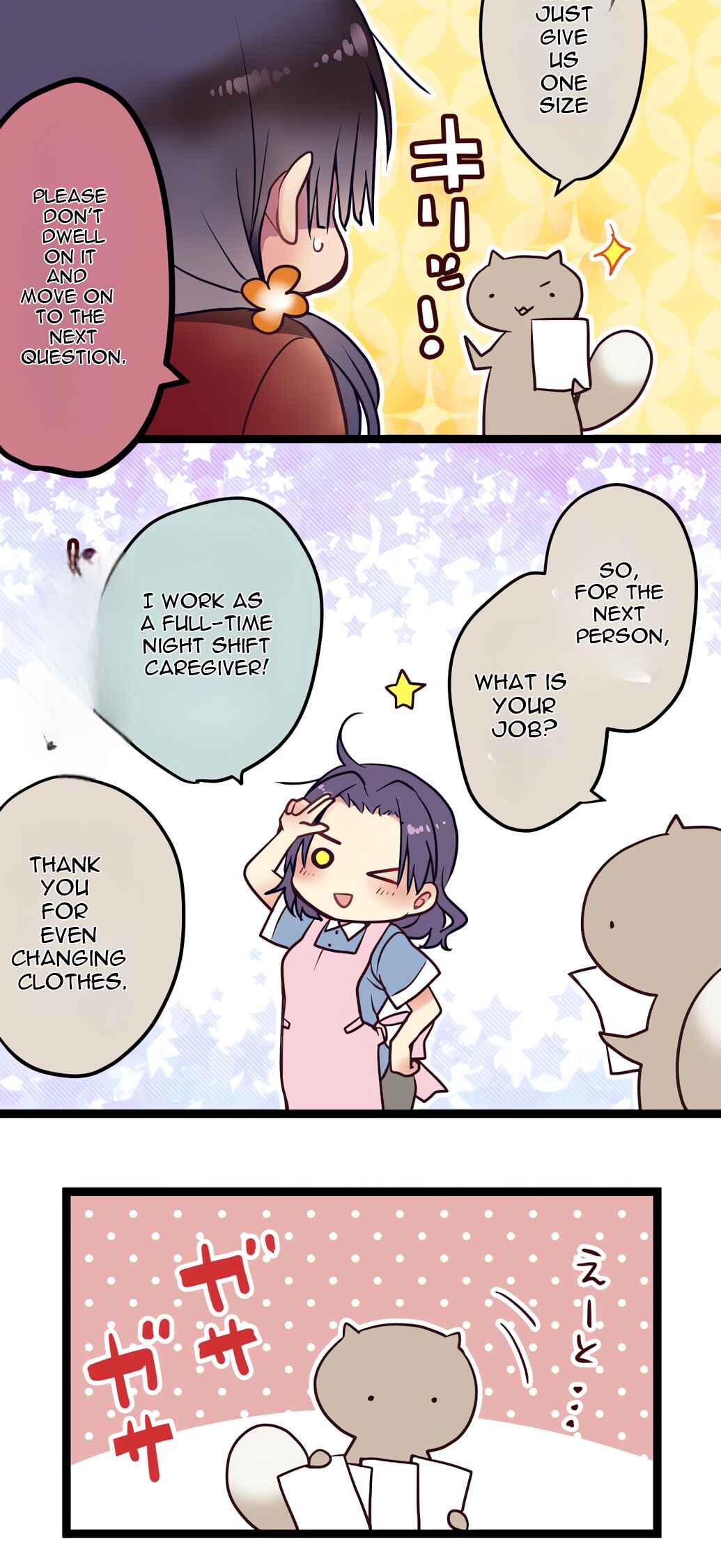 Monochrome Lovers Chapter 55.5 - Page 15