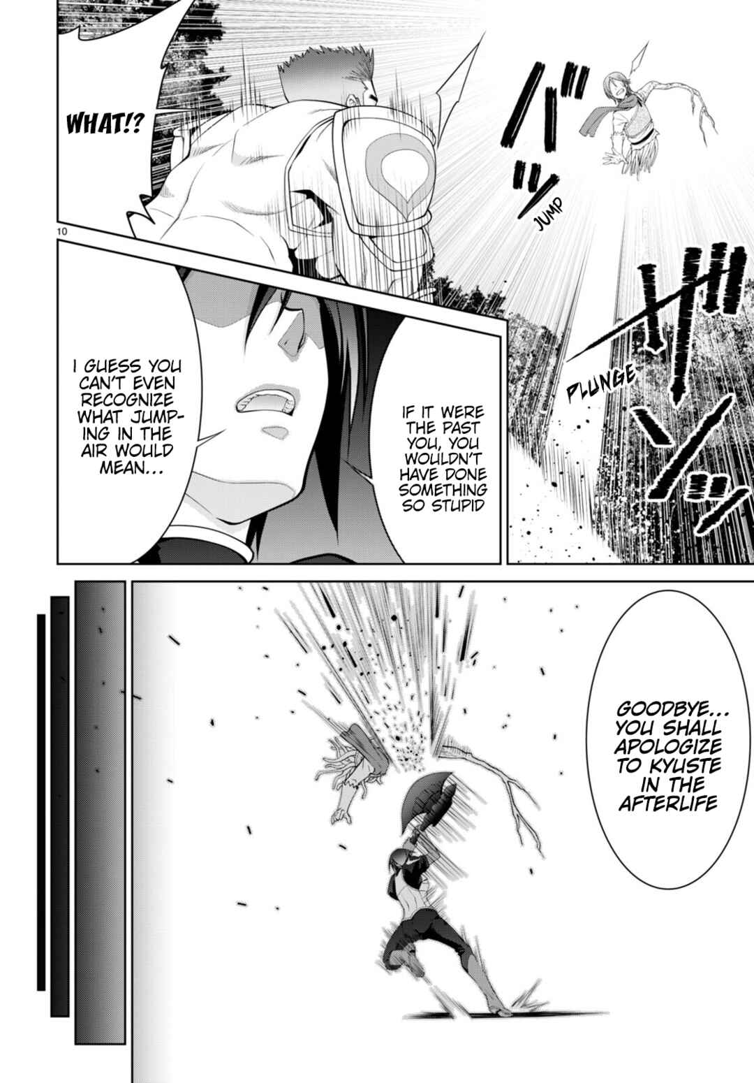 Legend Chapter 85 - Page 12