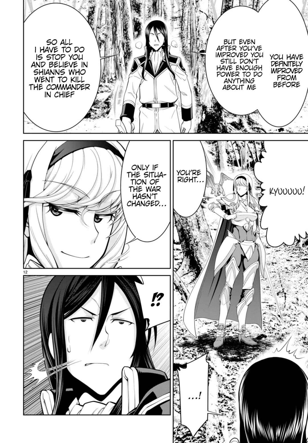 Legend Chapter 85 - Page 14