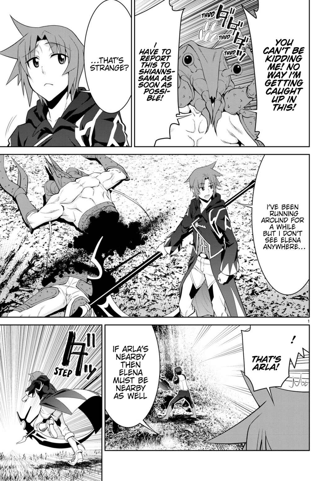 Legend Chapter 85 - Page 3