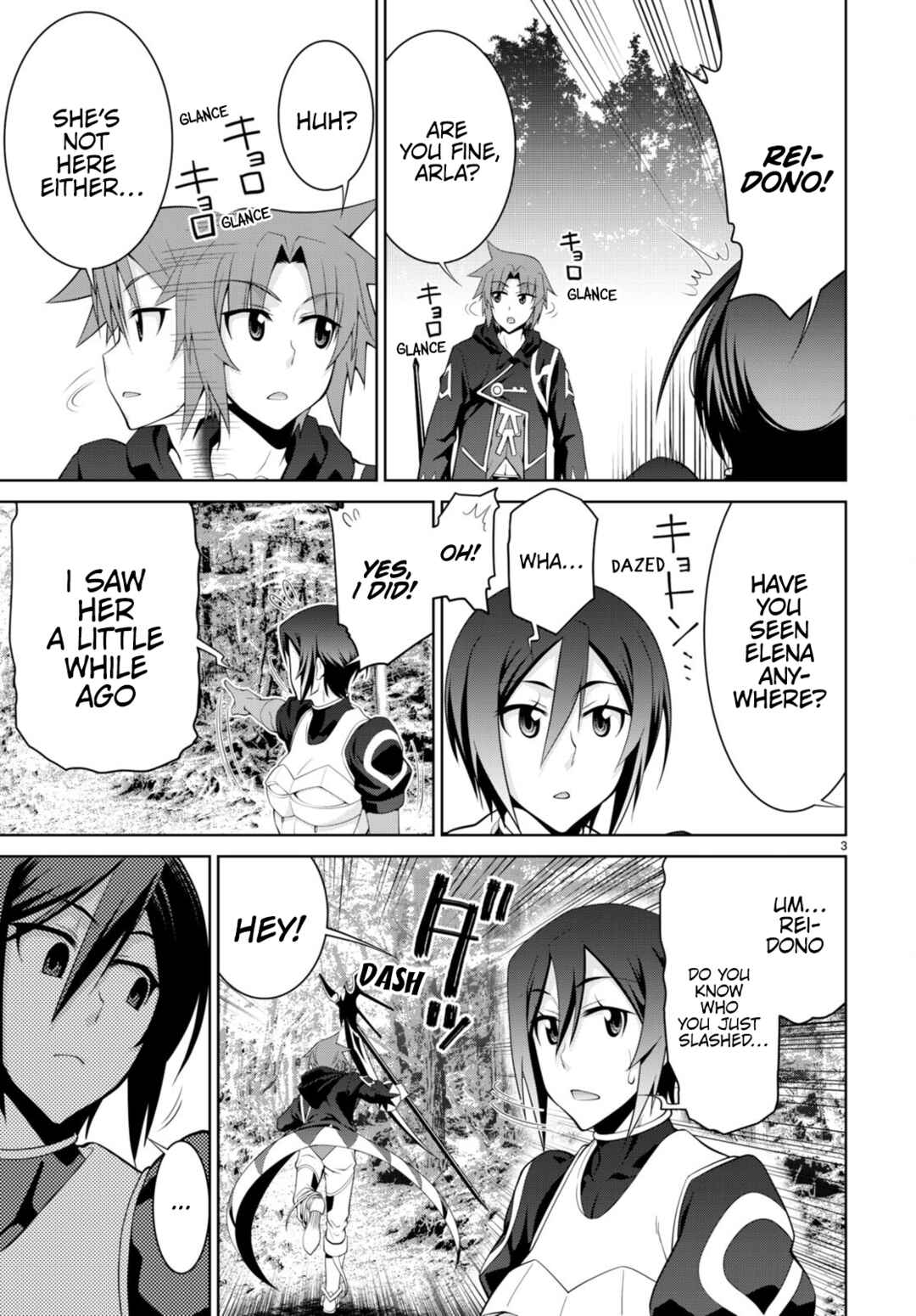 Legend Chapter 85 - Page 5