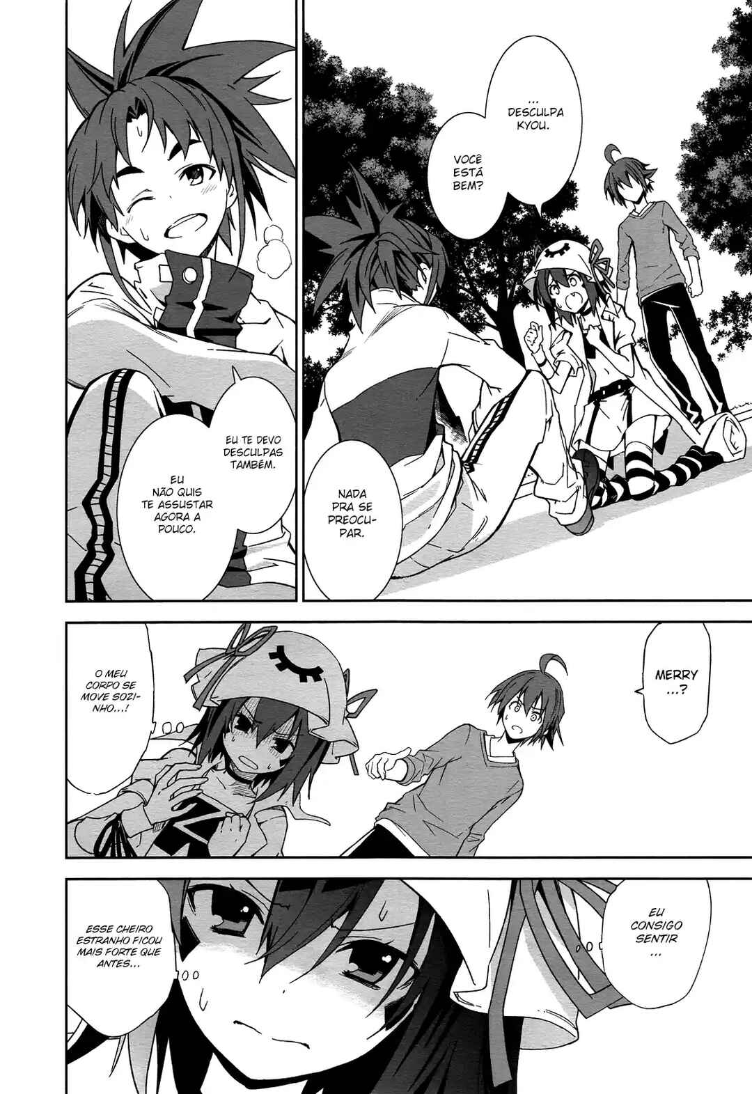 Yumekui Merry Chapter 69 - Page 10