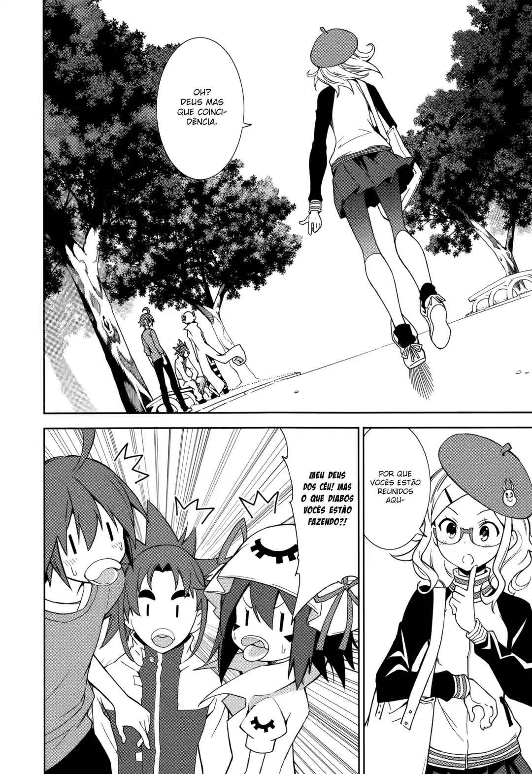 Yumekui Merry Chapter 69 - Page 12