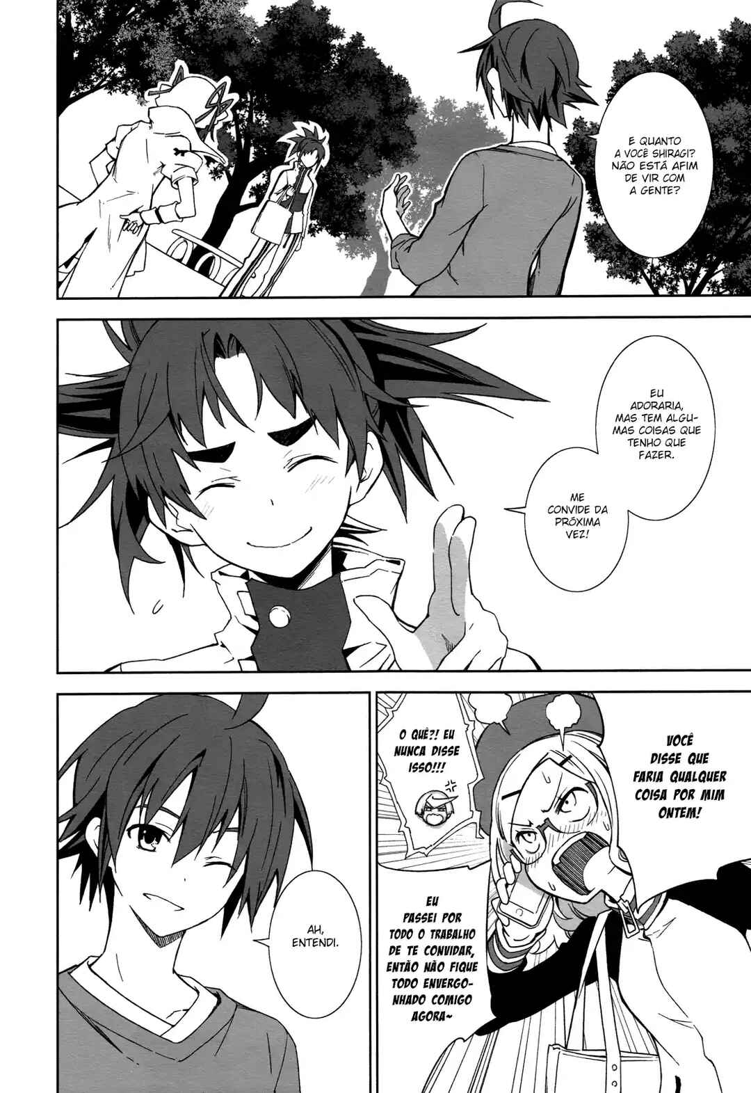 Yumekui Merry Chapter 69 - Page 14