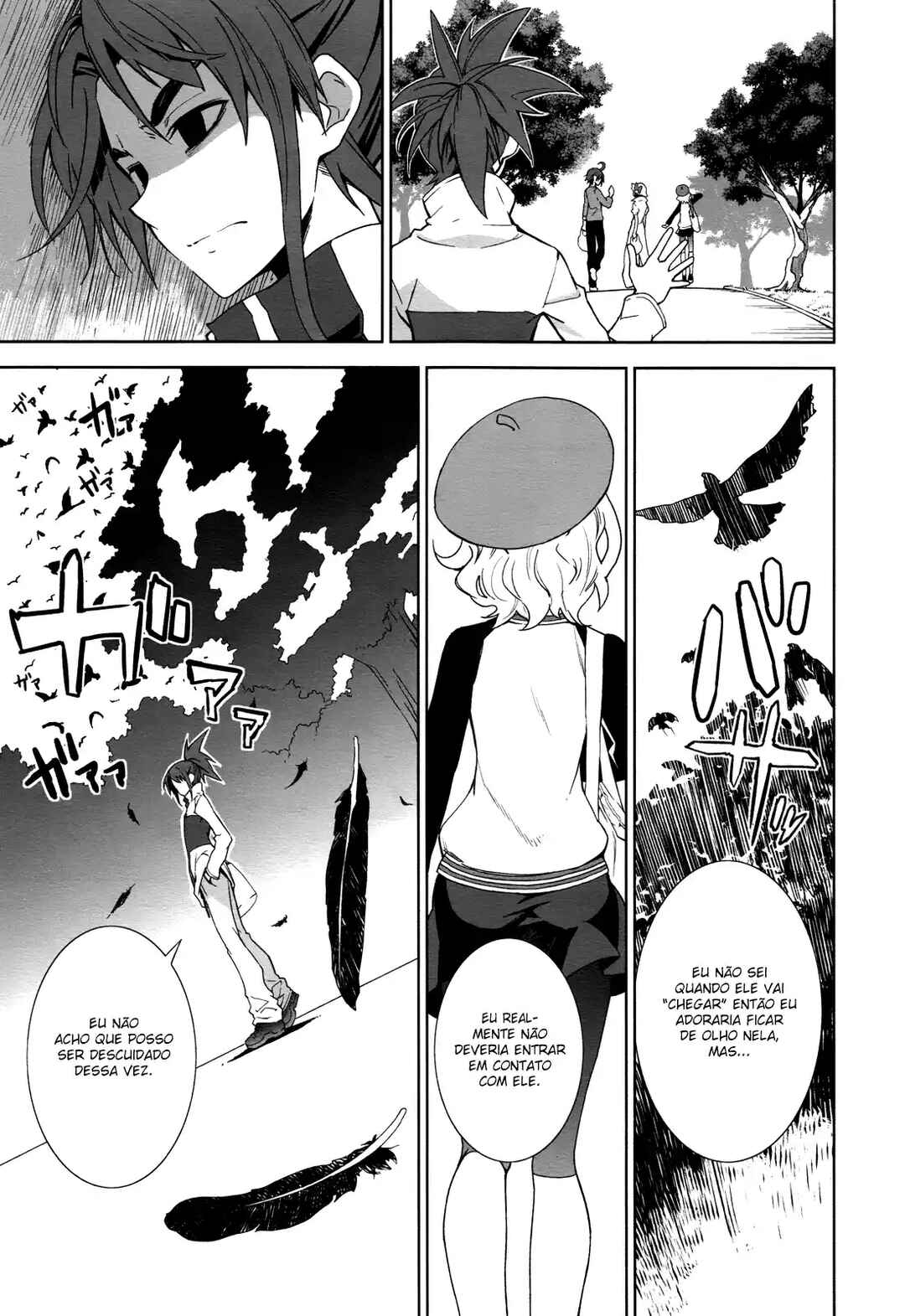 Yumekui Merry Chapter 69 - Page 15