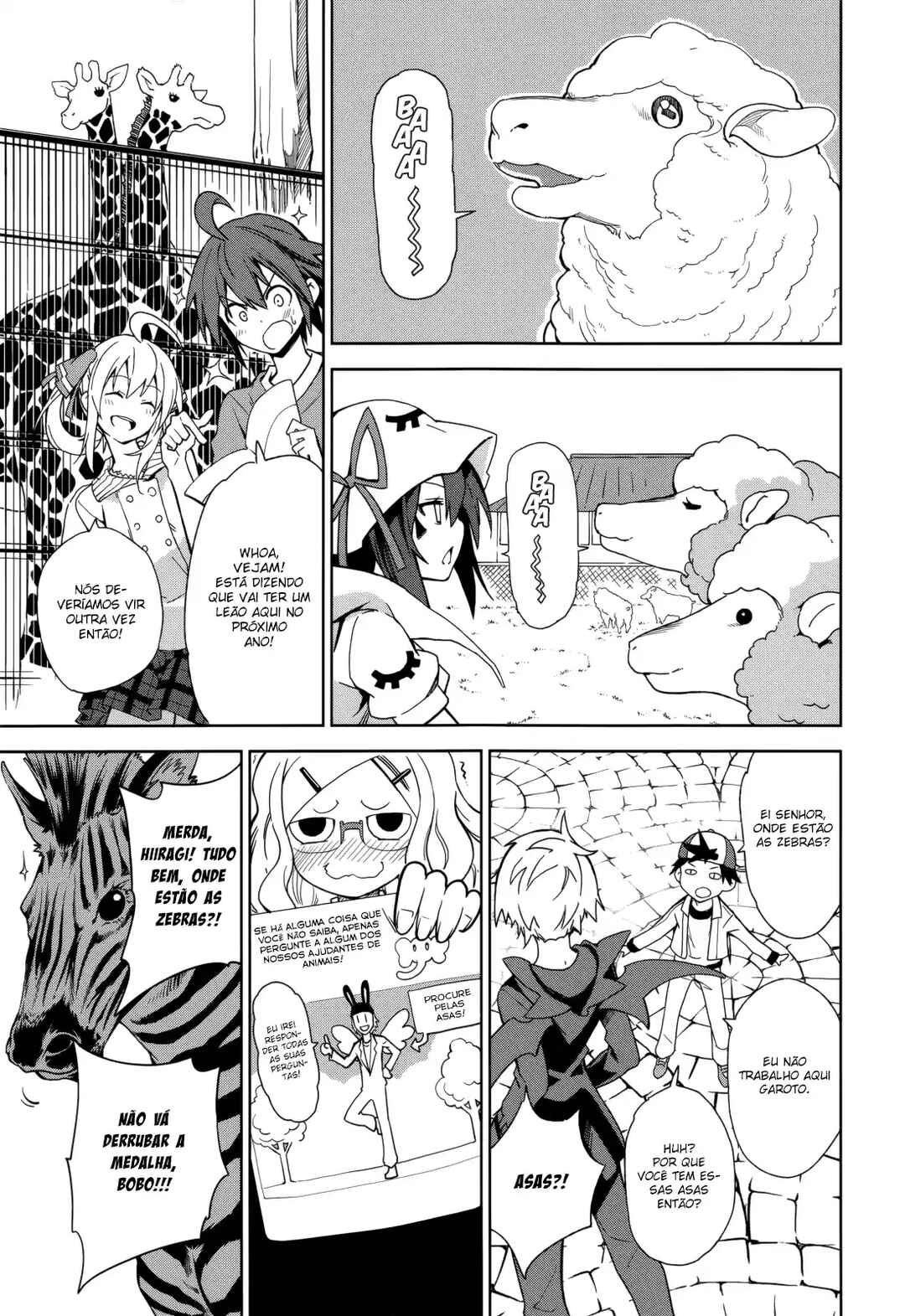 Yumekui Merry Chapter 69 - Page 17