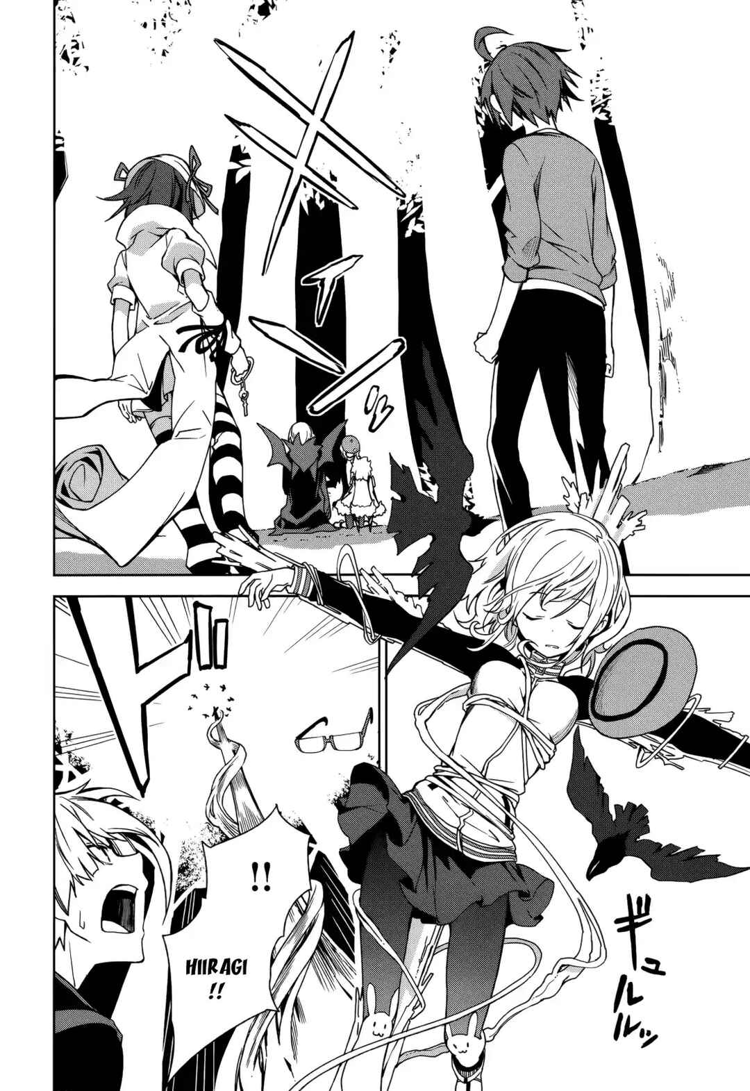 Yumekui Merry Chapter 69 - Page 28